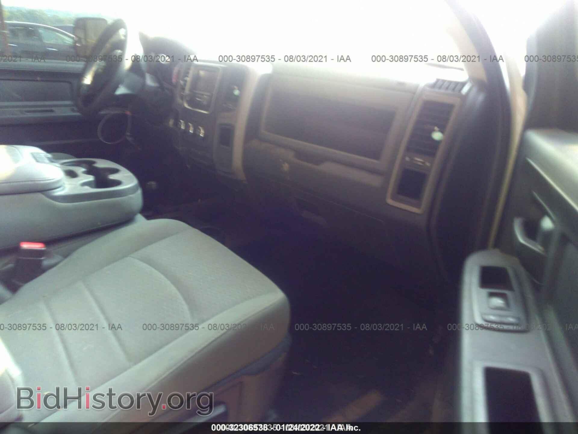 2017 RAM 2500 - VIN: 3C6UR5CL8HG767801 - Фото 5