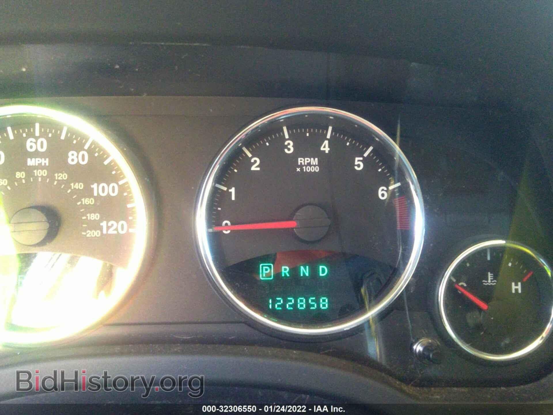2012 JEEP COMPASS - VIN: 1C4NJDCB1CD590214 - Photo 7