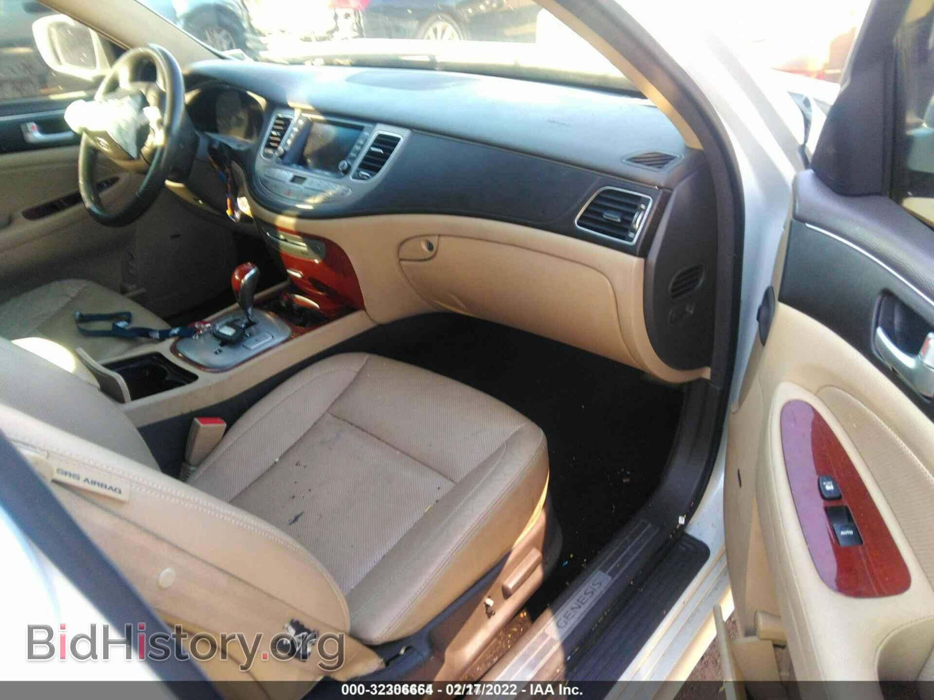 2013 HYUNDAI GENESIS - VIN: KMHGC4DD7DU227576 - Фото 5