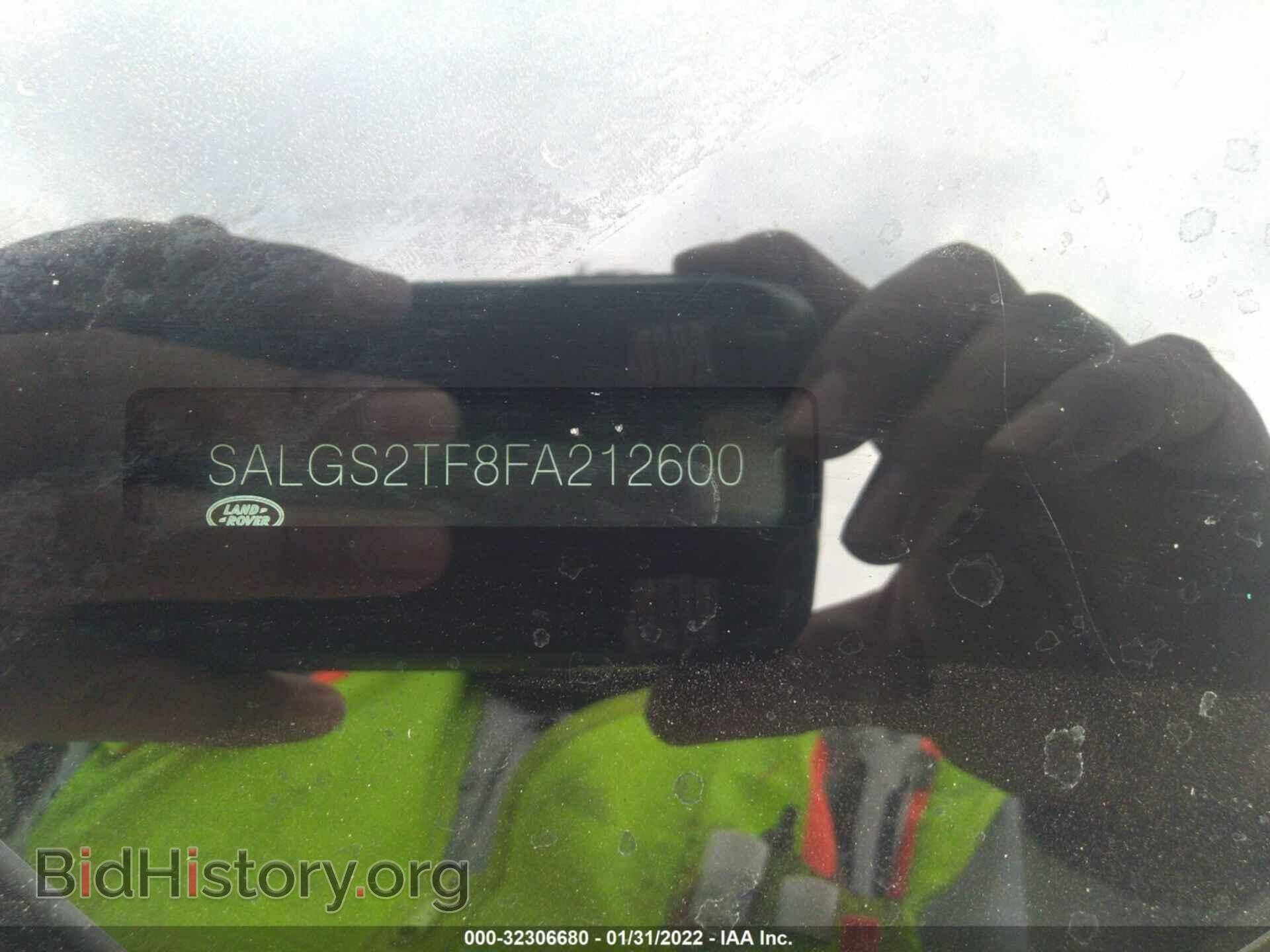 2015 LAND ROVER RANGE ROVER - VIN: SALGS2TF8FA212600 - Фото 9