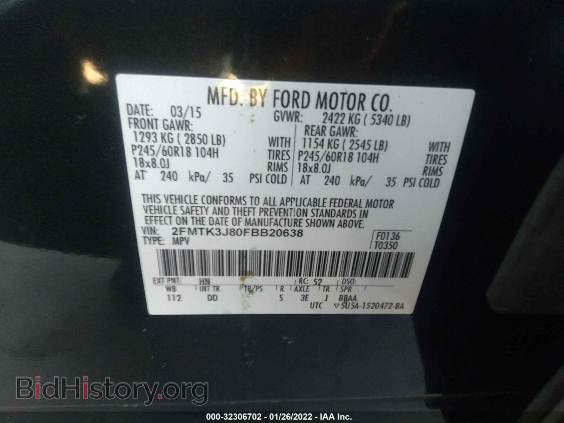 2015 FORD EDGE - VIN: 2FMTK3J80FBB20638 - Photo 9