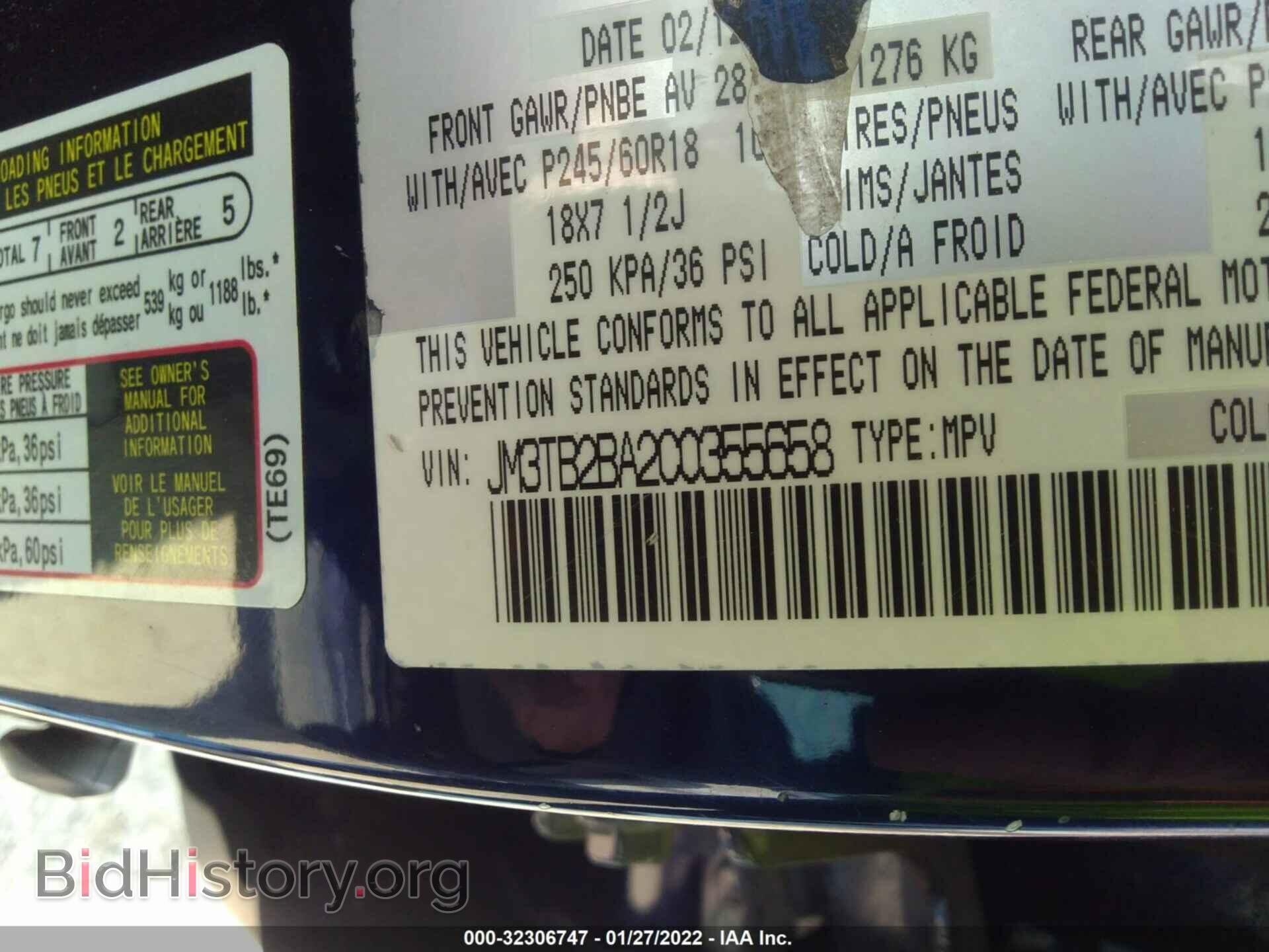 2012 MAZDA CX-9 - VIN: JM3TB2BA2C0355658 - Фото 9