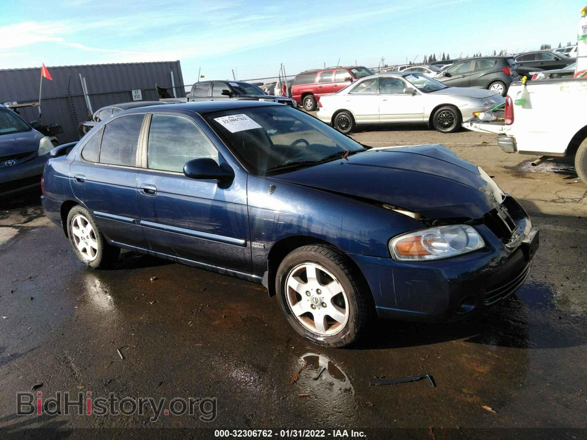 Фотография 3N1CB51D76L559209 - NISSAN SENTRA 2006
