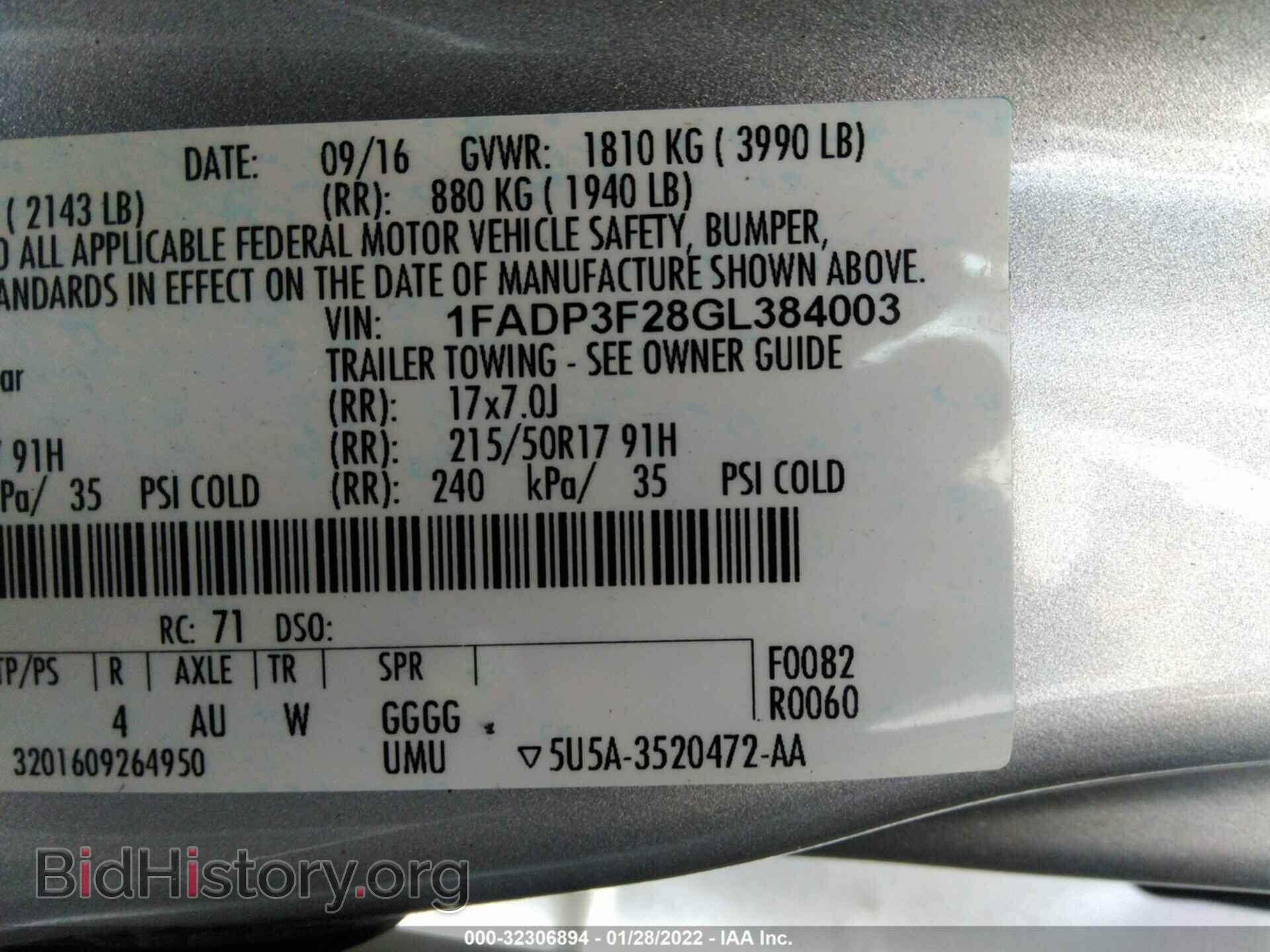2016 FORD FOCUS - VIN: 1FADP3F28GL384003 - Фото 9