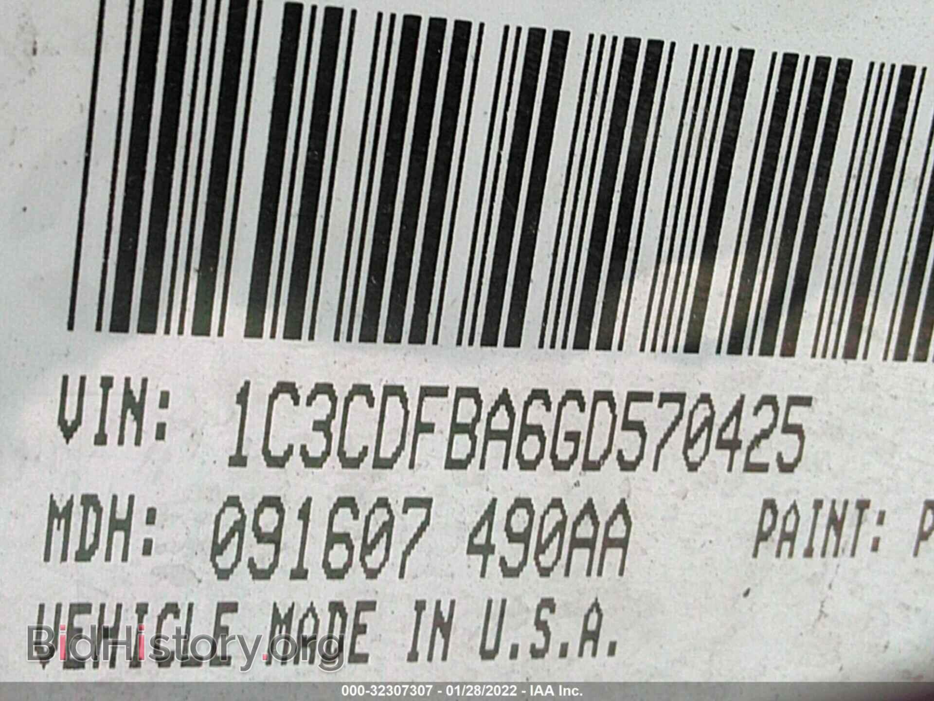 2016 DODGE DART - VIN: 1C3CDFBA6GD570425 - Фото 9