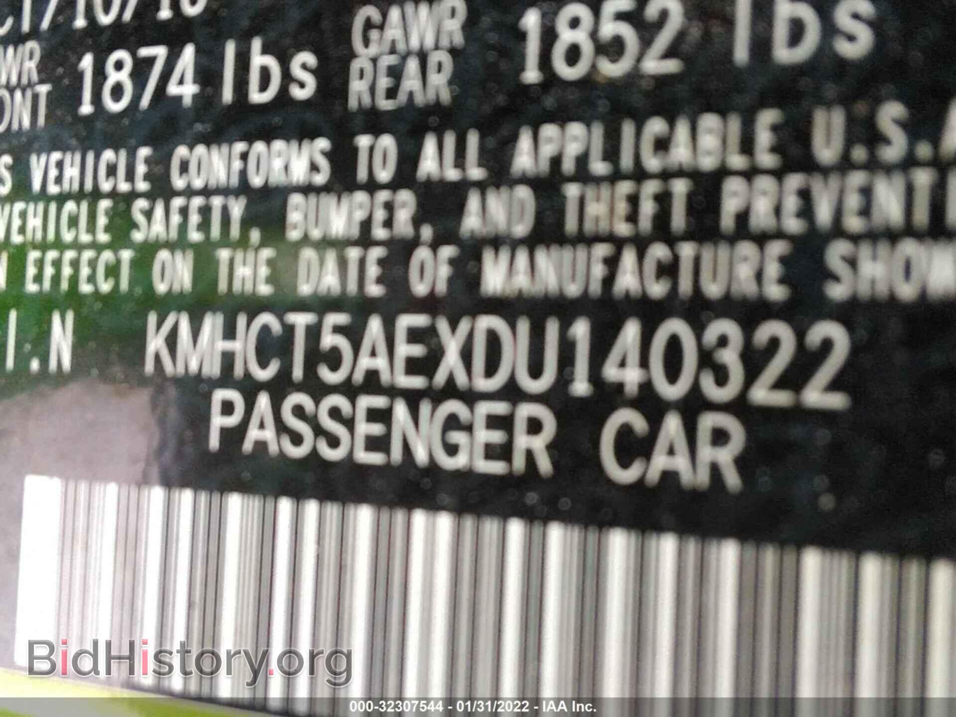 2013 HYUNDAI ACCENT - VIN: KMHCT5AEXDU140322 - Фото 9