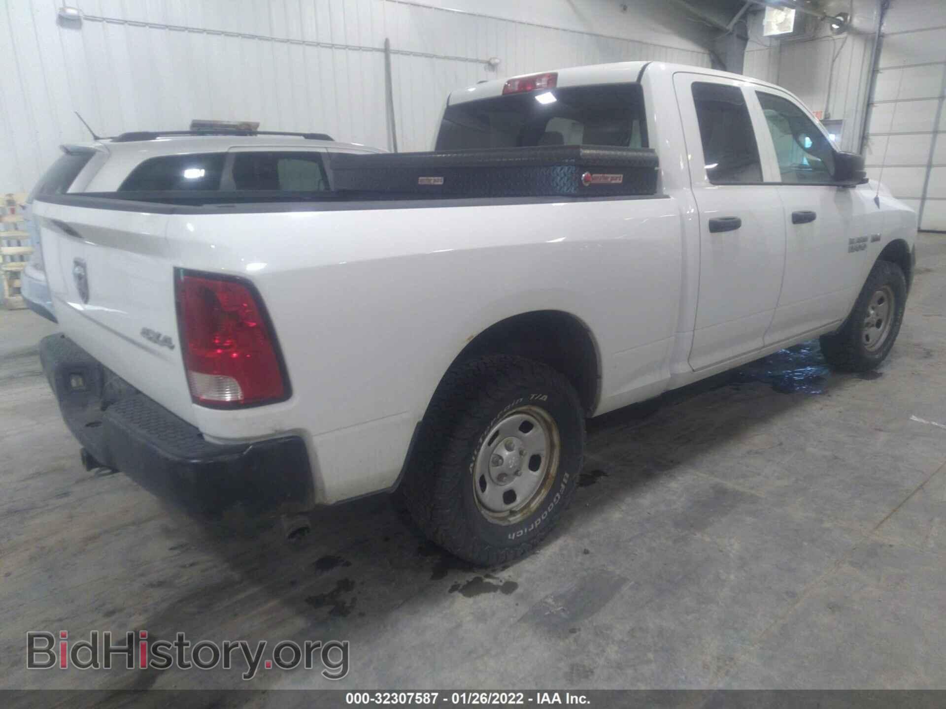 2013 RAM 1500 - VIN: 1C6RR7FT9DS661826 - Фото 4