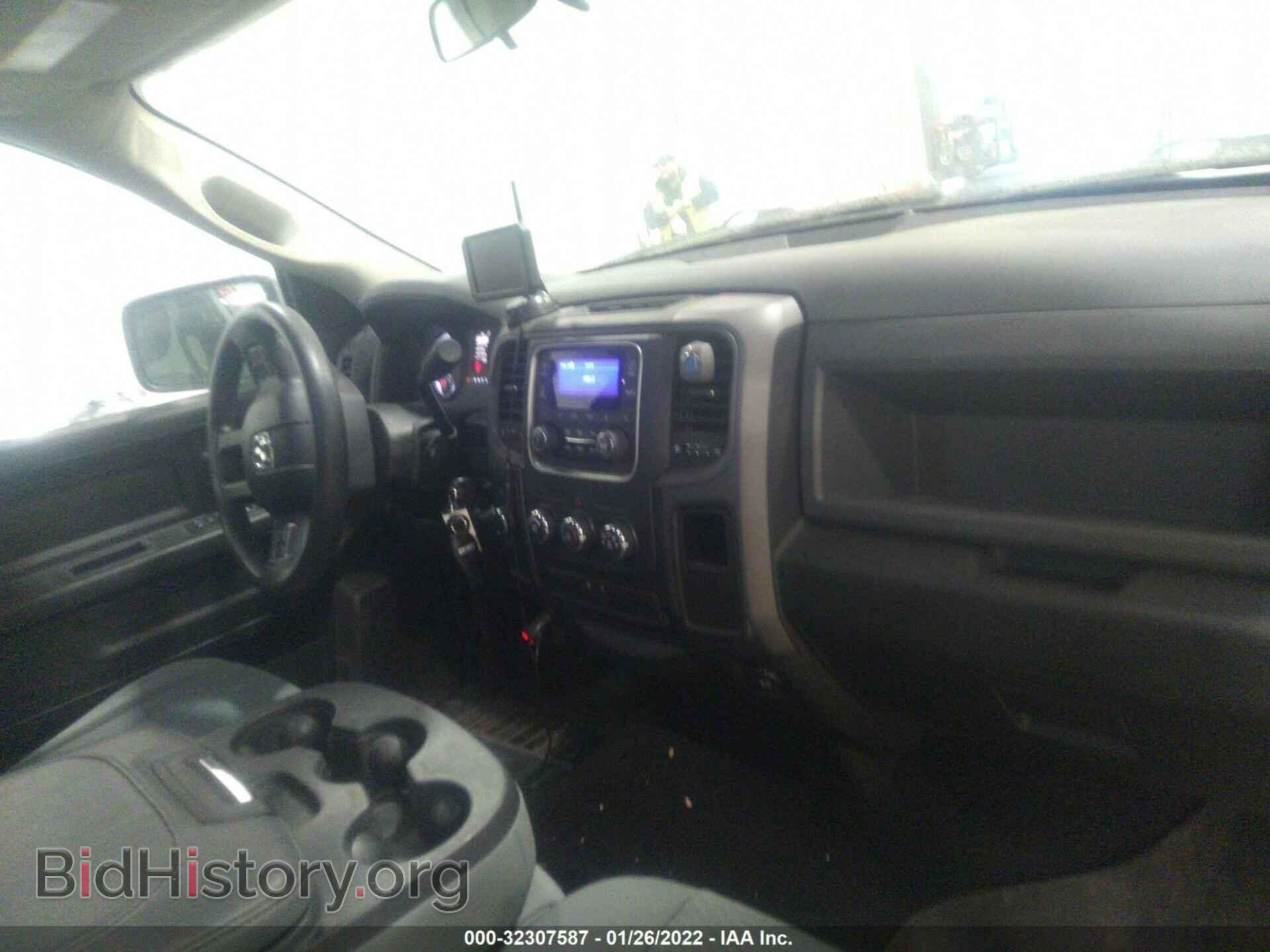 2013 RAM 1500 - VIN: 1C6RR7FT9DS661826 - Фото 5