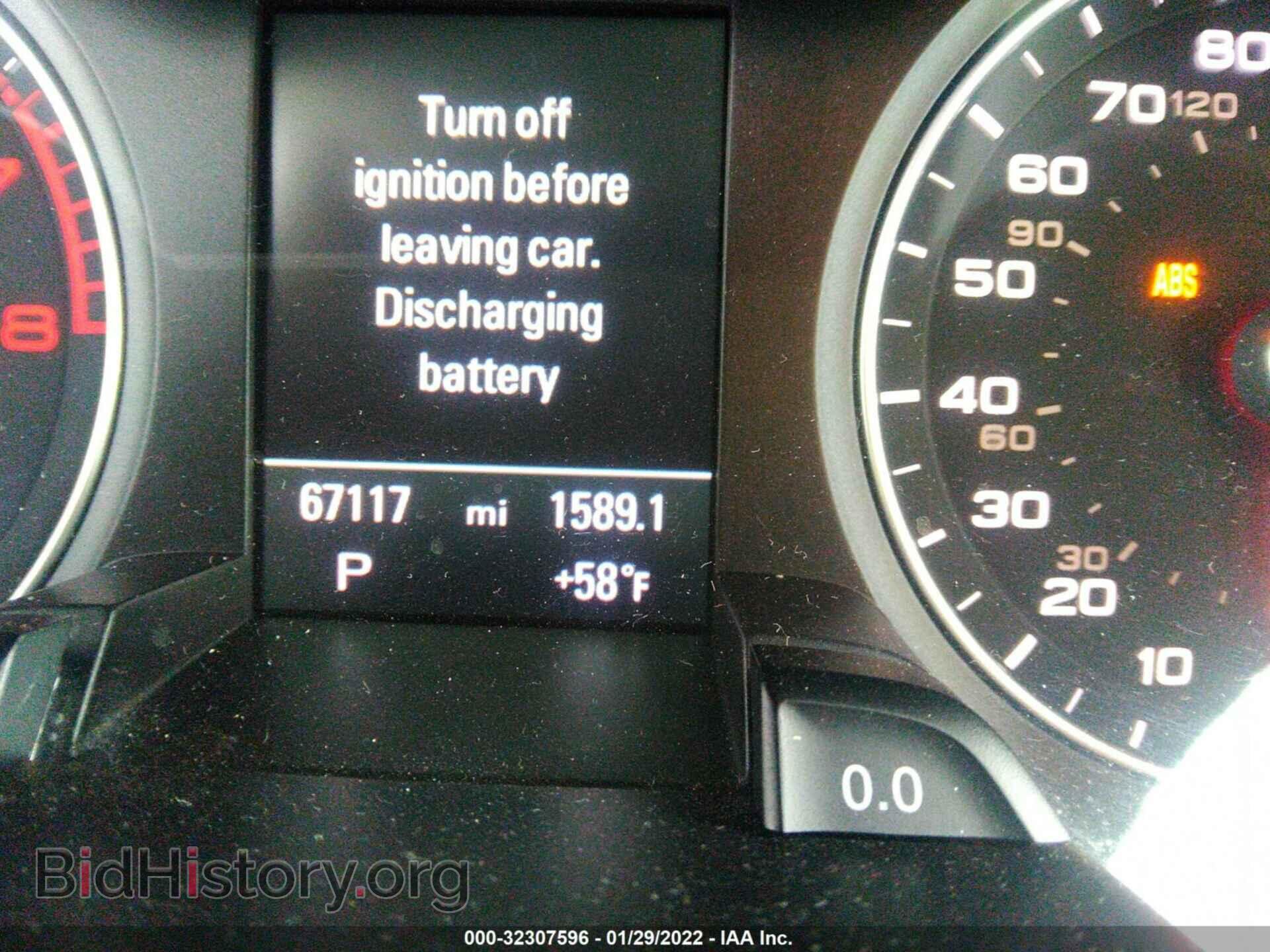 2013 AUDI A4 - VIN: WAUFFAFL4DN029622 - Фото 7