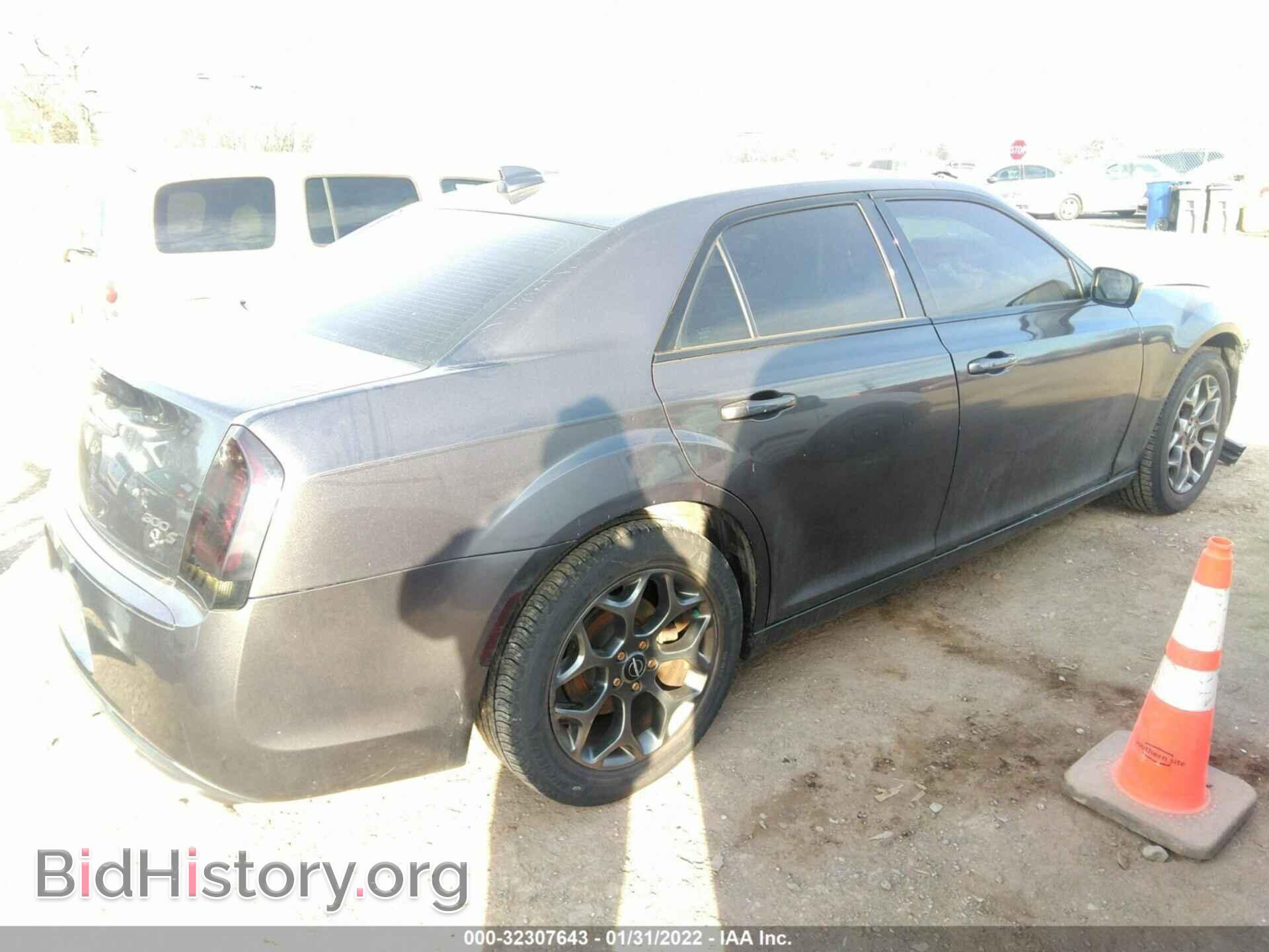 2015 CHRYSLER 300 - VIN: 2C3CCAGG8FH787317 - Фото 4