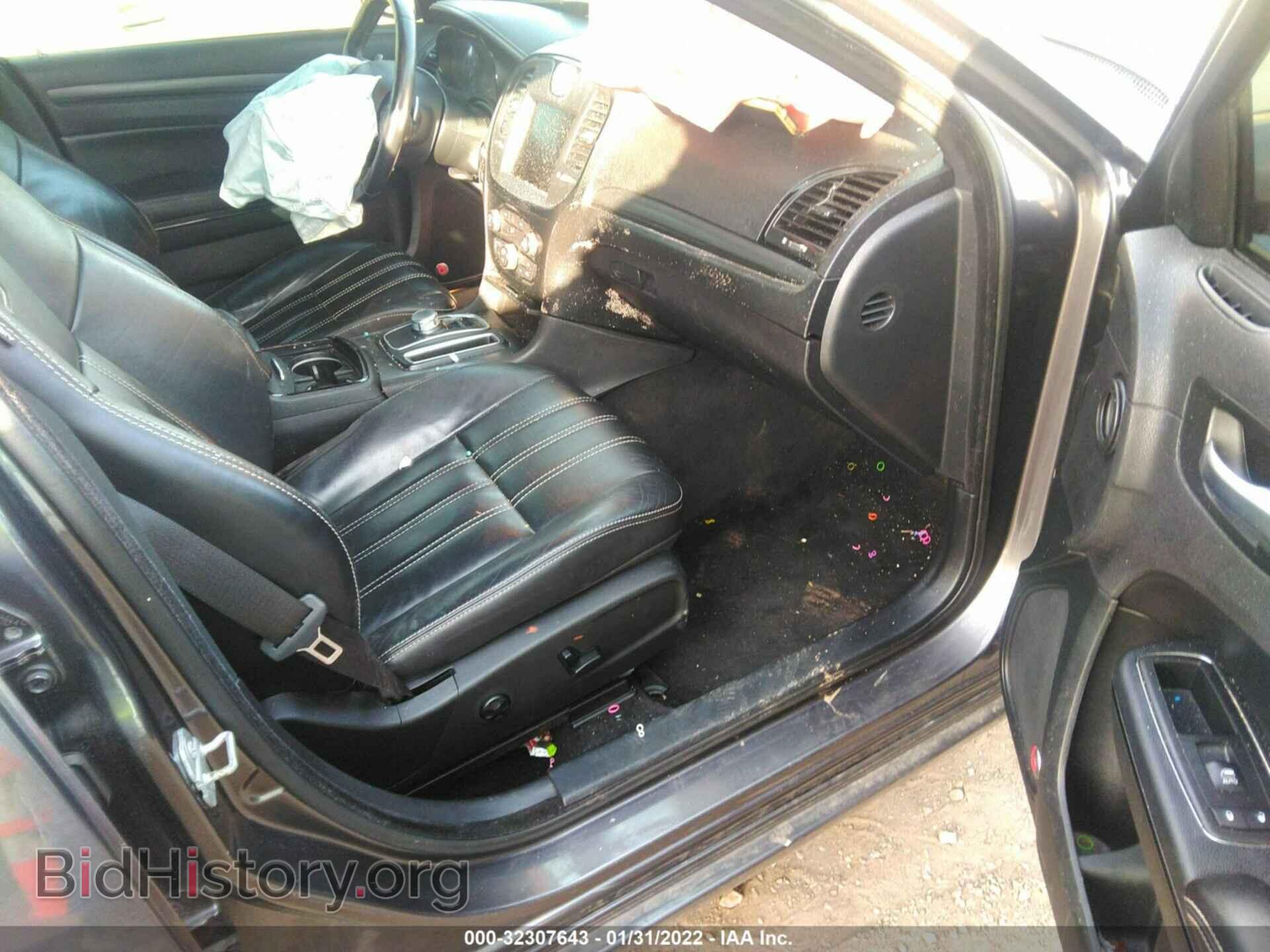 2015 CHRYSLER 300 - VIN: 2C3CCAGG8FH787317 - Фото 5