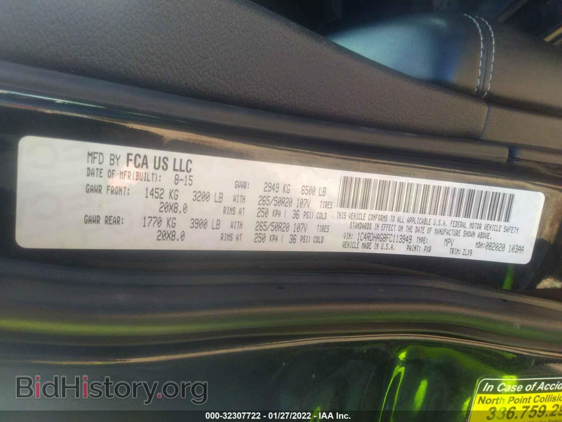 2015 DODGE DURANGO - VIN: 1C4RDHAG8FC113949 - Фото 9
