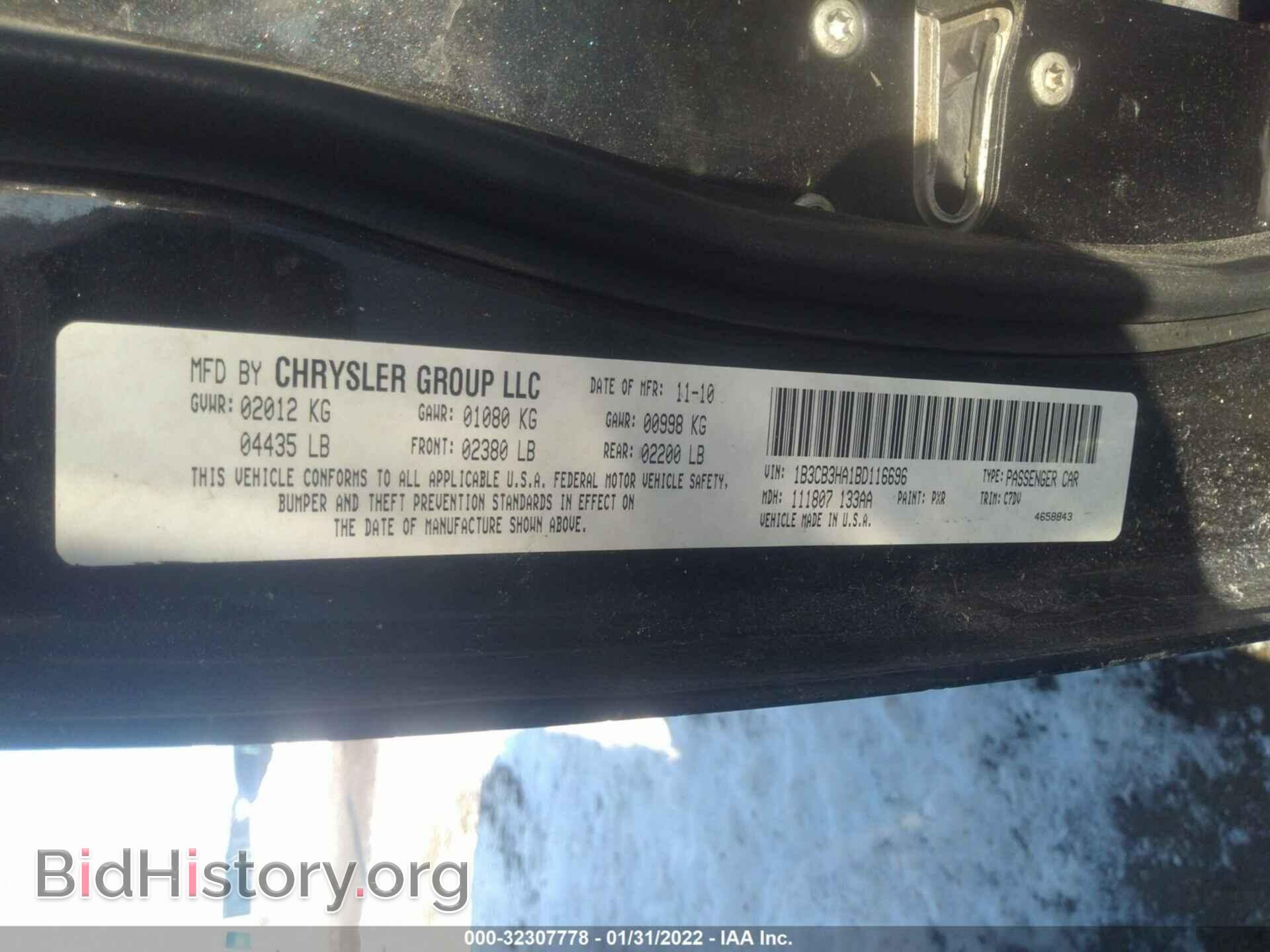 2011 DODGE CALIBER - VIN: 1B3CB3HA1BD116696 - Фото 8