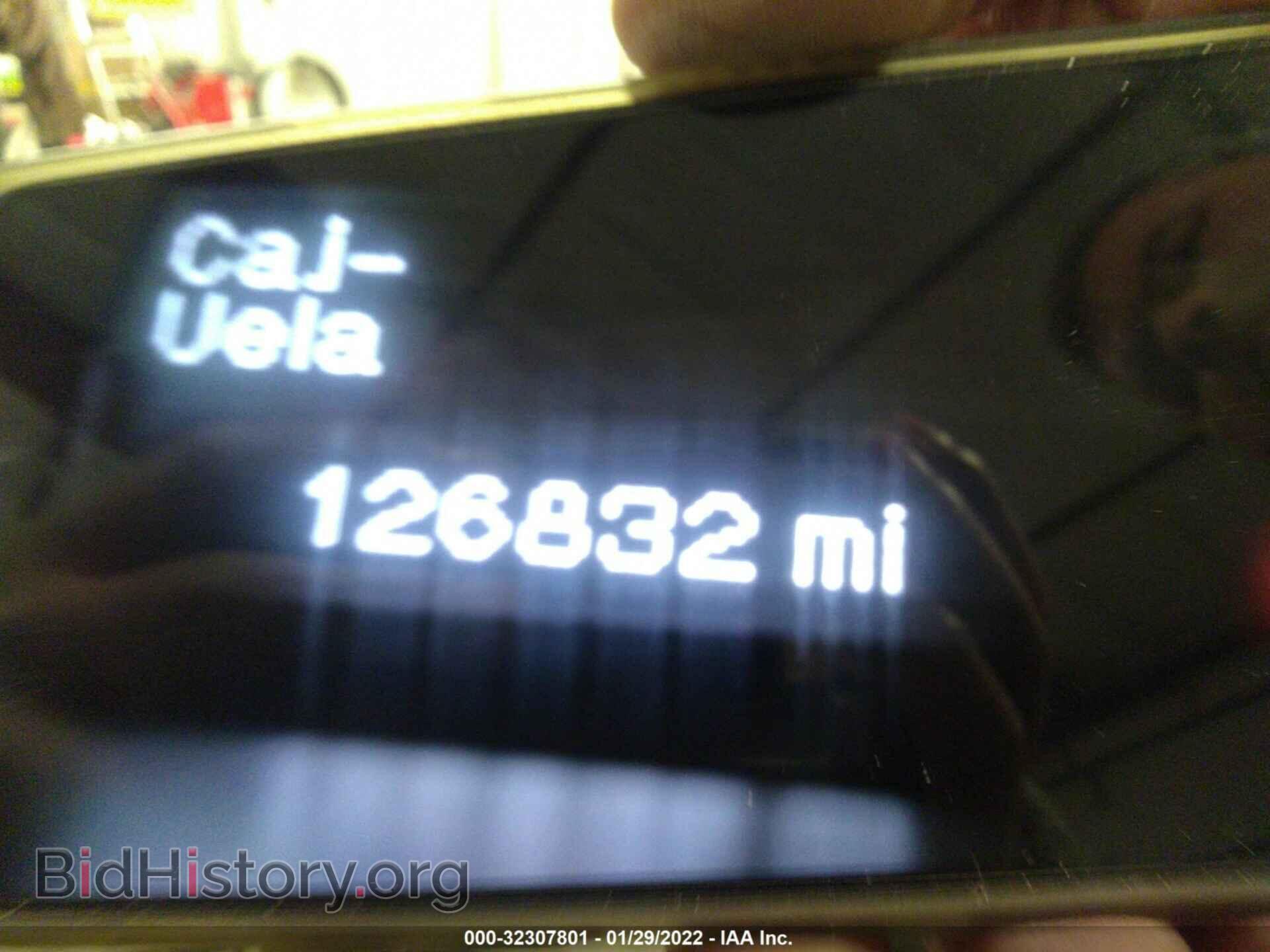 2013 DODGE DART - VIN: 1C3CDFBA9DD295399 - Photo 7