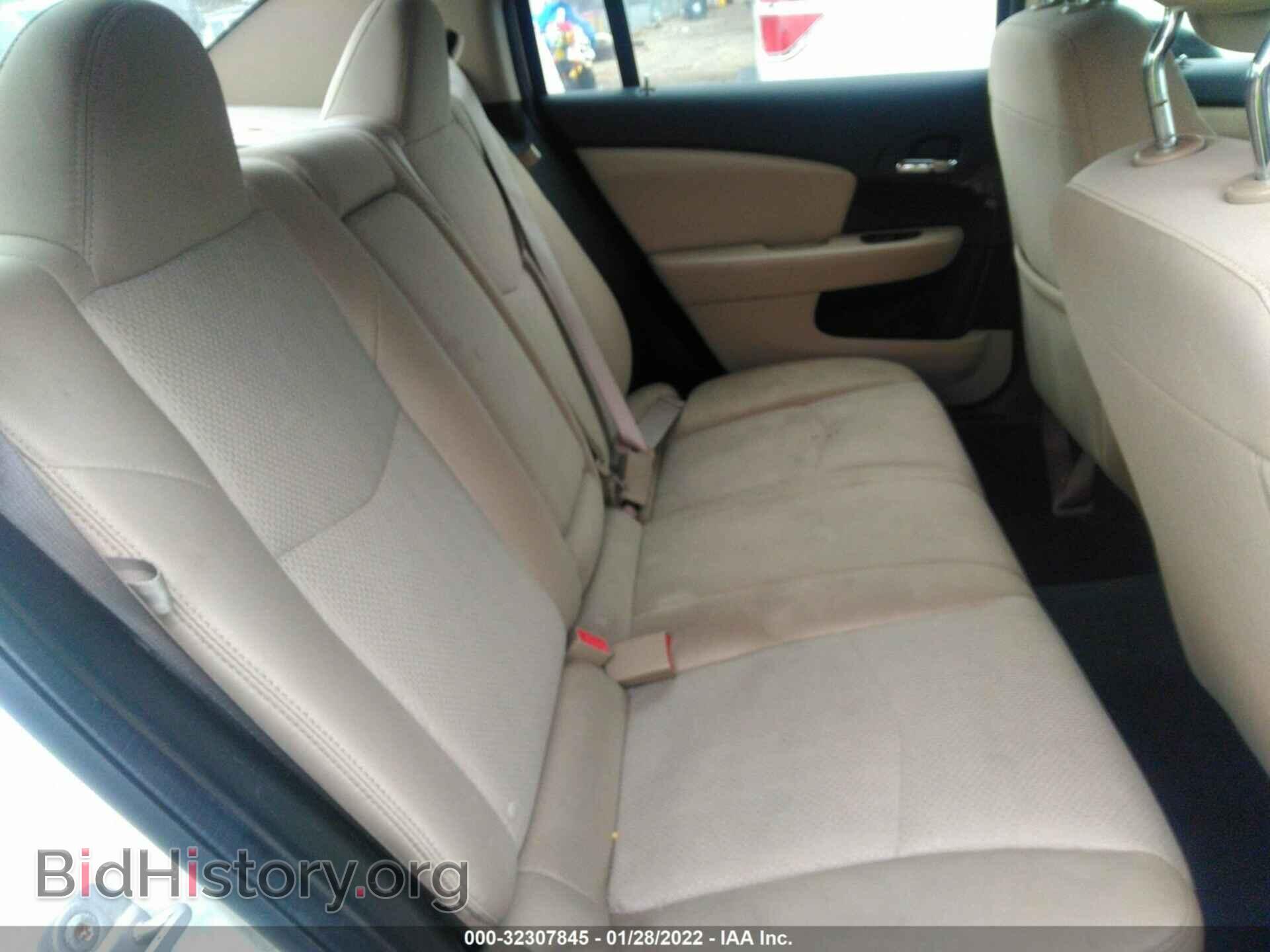 2012 CHRYSLER 200 - VIN: 1C3CCBAB7CN262240 - Фото 8