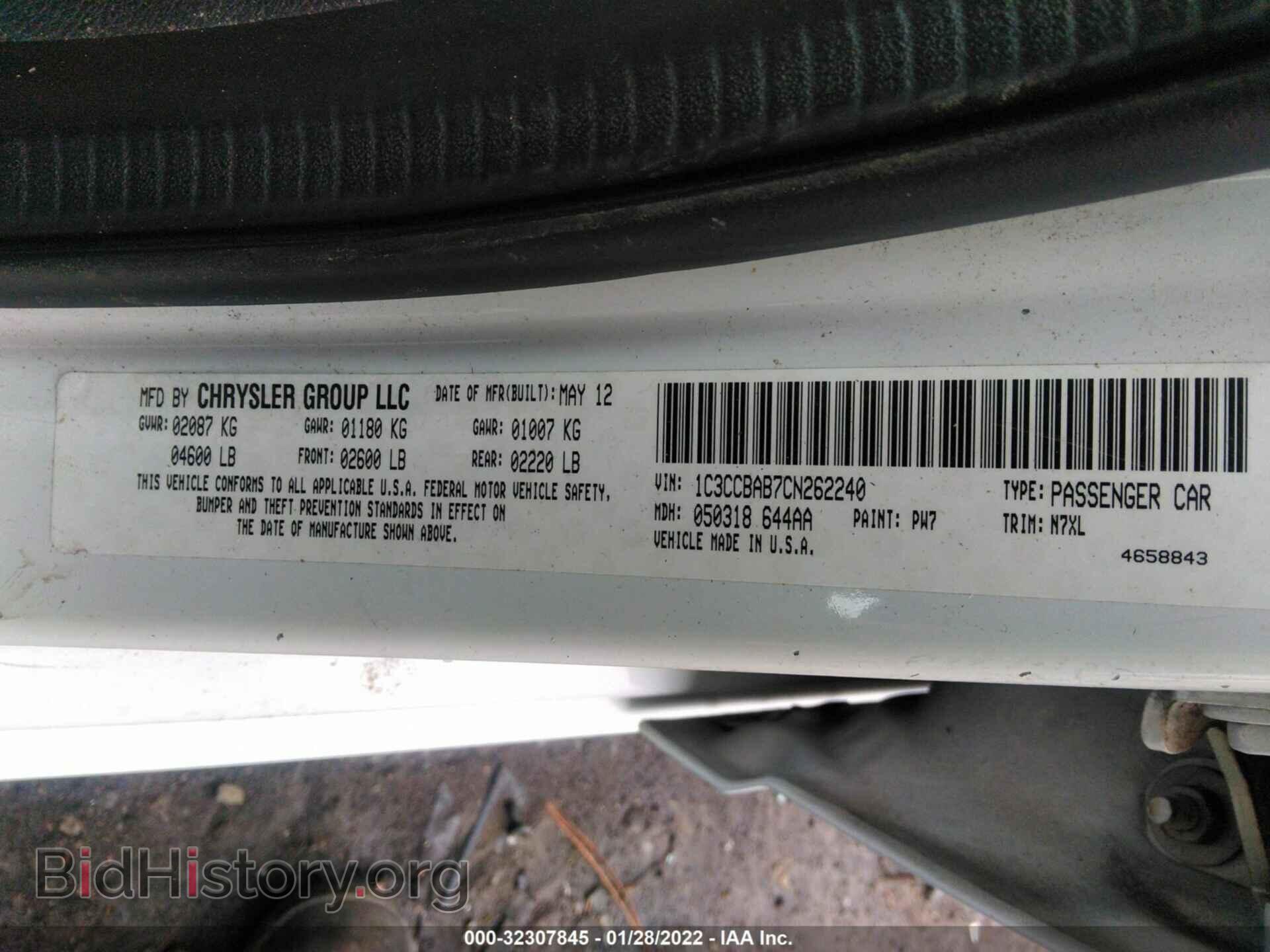 2012 CHRYSLER 200 - VIN: 1C3CCBAB7CN262240 - Фото 9
