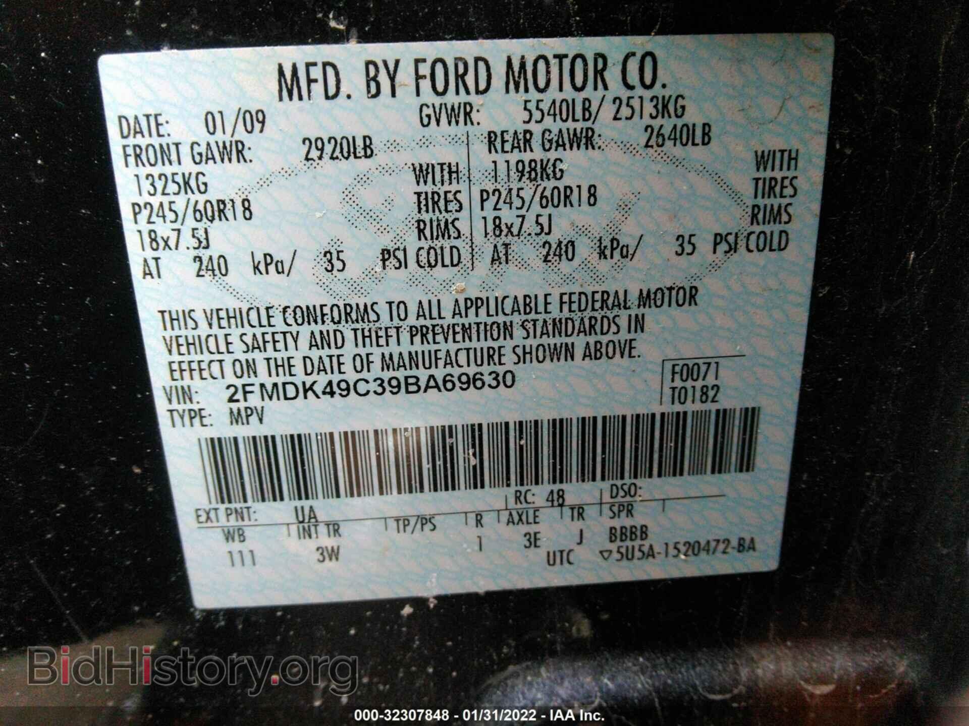 2009 FORD EDGE - VIN: 2FMDK49C39BA69630 - Фото 9