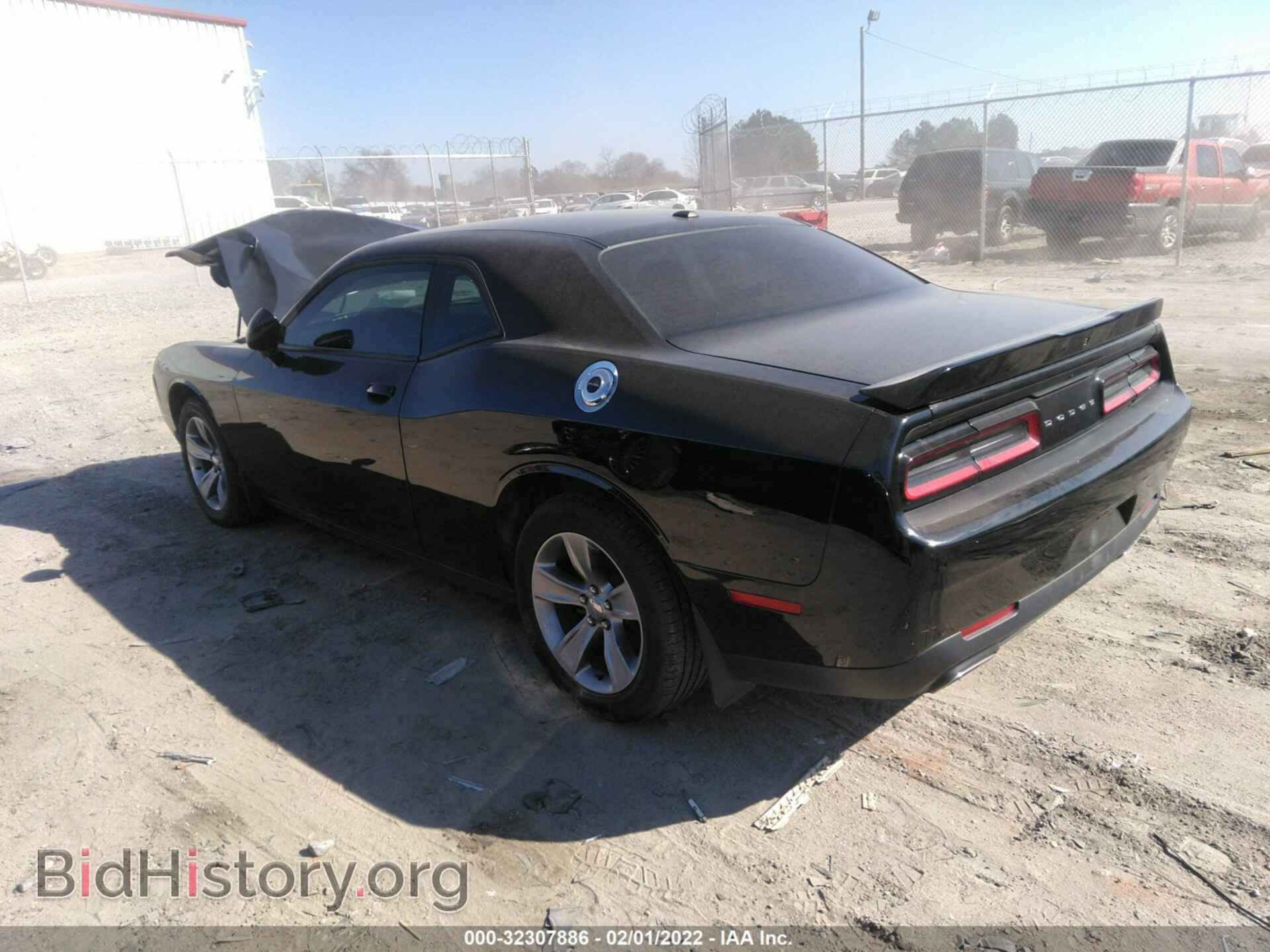 2019 DODGE CHALLENGER - VIN: 2C3CDZAGXKH669221 - Фото 3