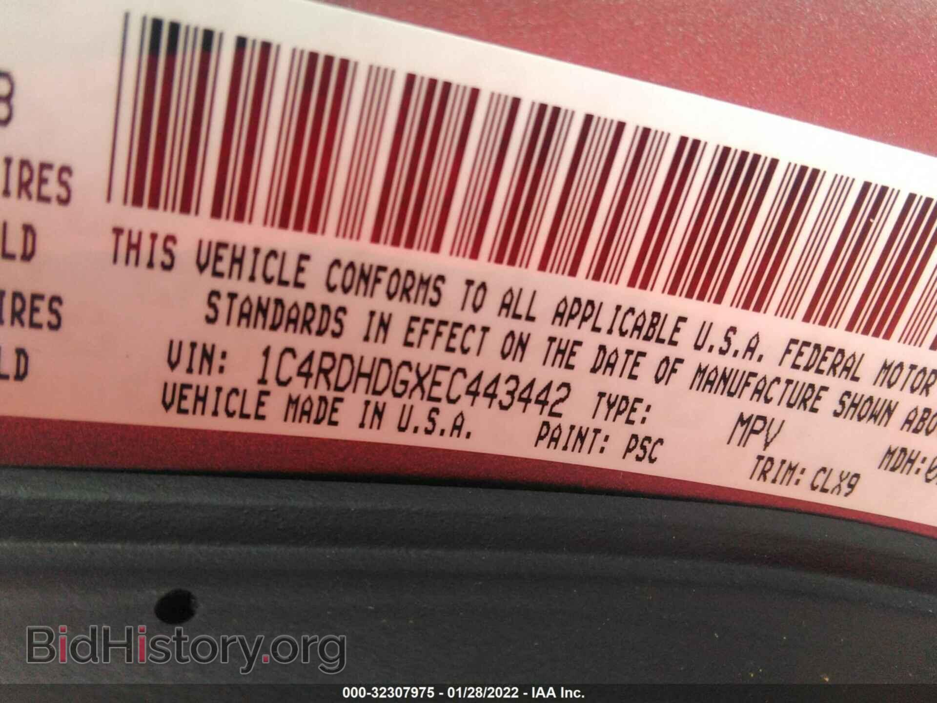 2014 DODGE DURANGO - VIN: 1C4RDHDGXEC443442 - Photo 9