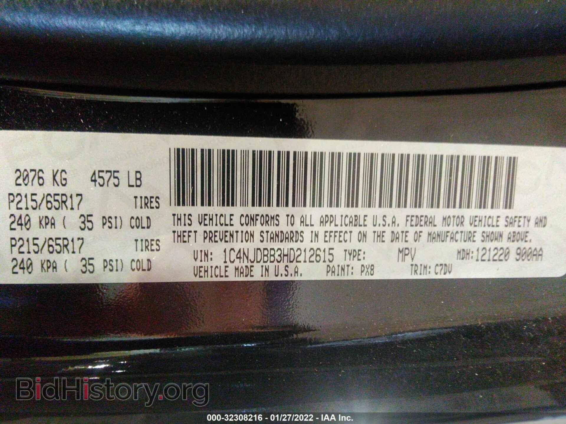 2017 JEEP COMPASS - VIN: 1C4NJDBB3HD212615 - Фото 9