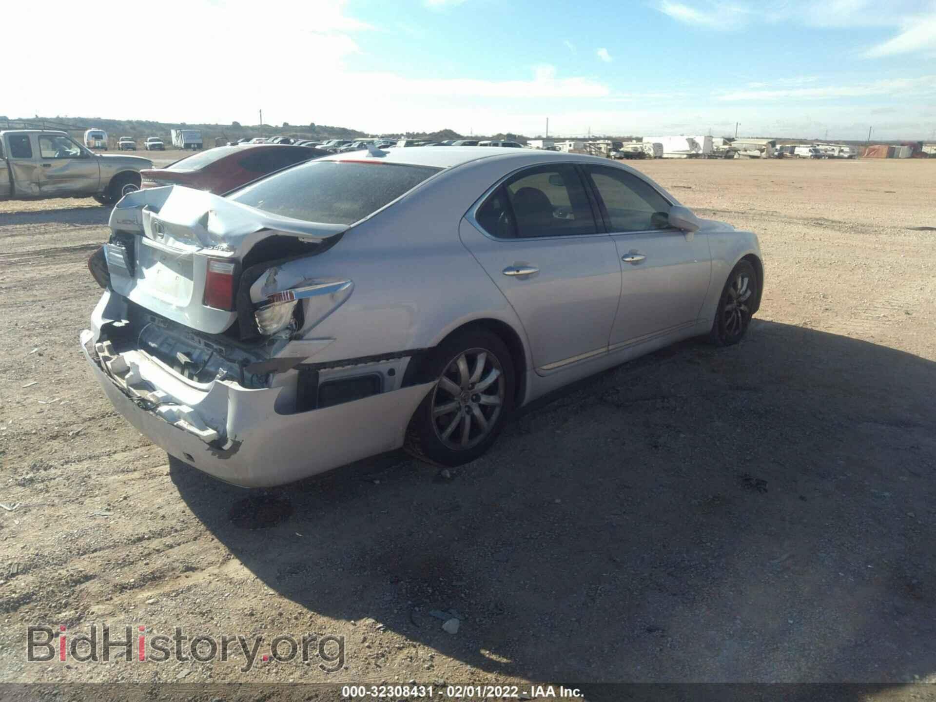 2008 LEXUS LS 460 - VIN: JTHBL46FX85059296 - Фото 4