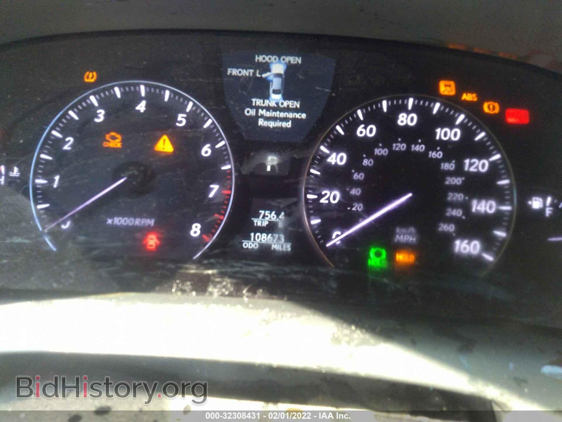 2008 LEXUS LS 460 - VIN: JTHBL46FX85059296 - Фото 7