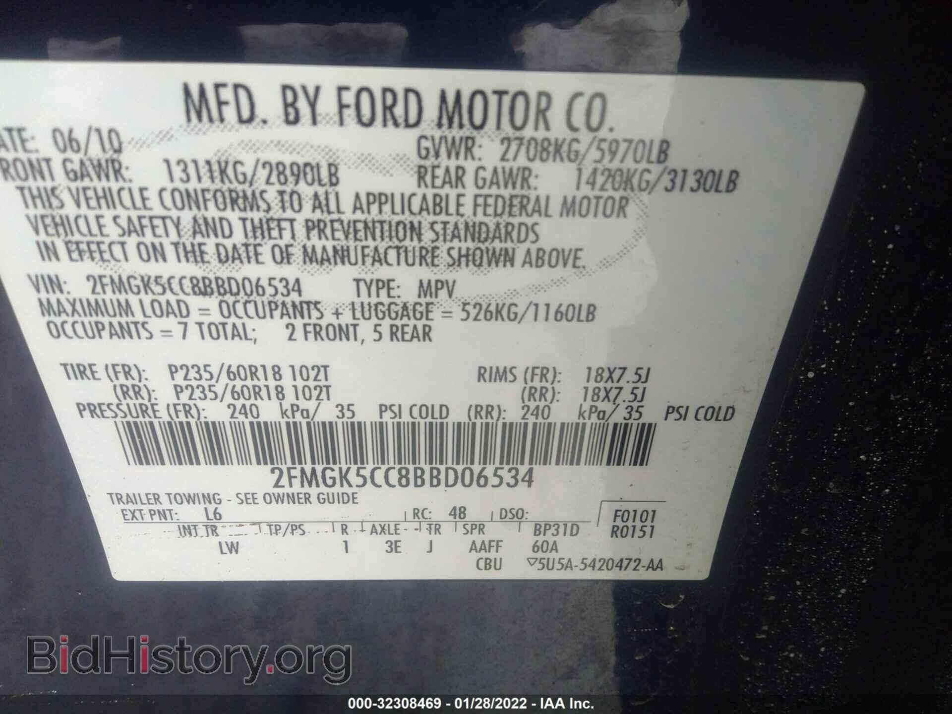 2011 FORD FLEX - VIN: 2FMGK5CC8BBD06534 - Фото 9