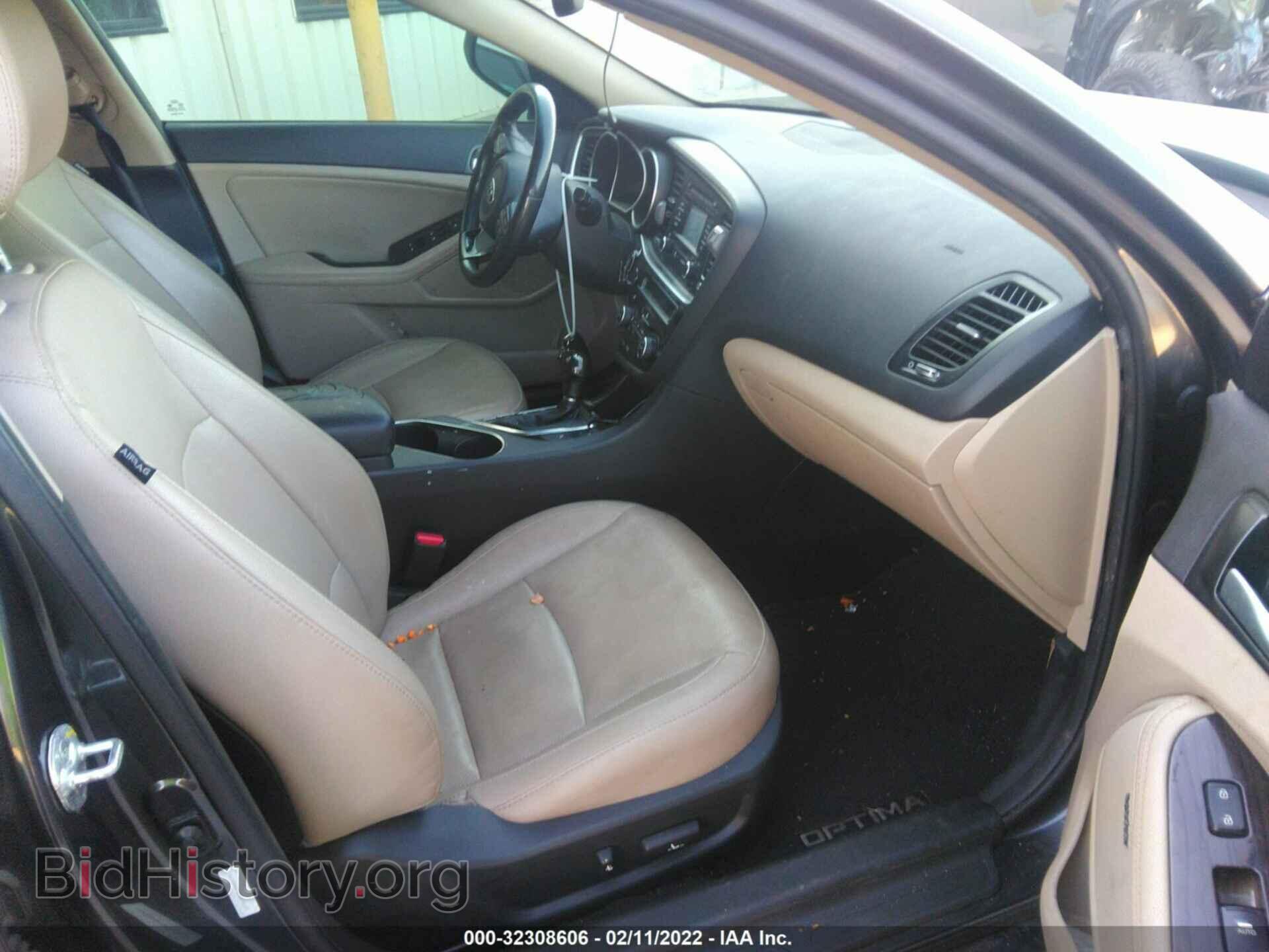 2015 KIA OPTIMA - VIN: 5XXGN4A76FG470107 - Фото 5