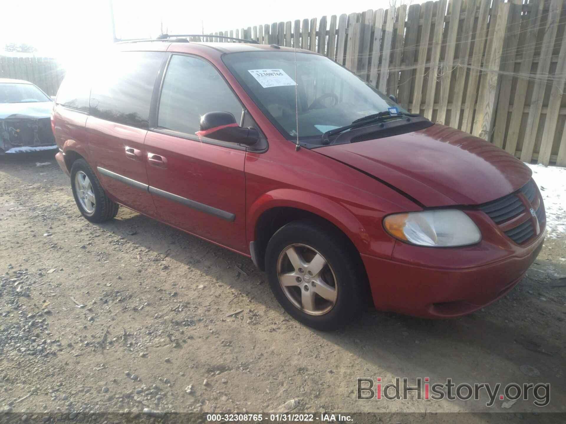 Photo 1D4GP45R46B539732 - DODGE CARAVAN 2006