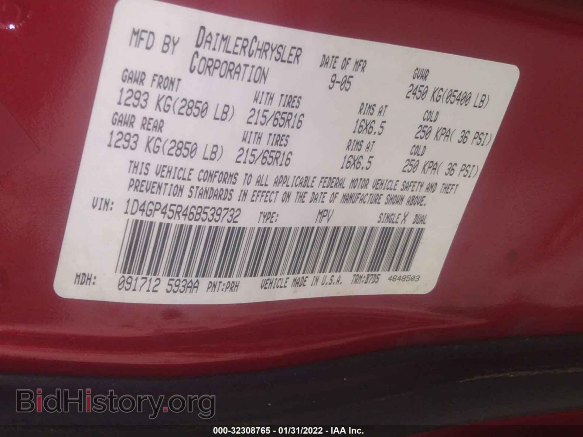 2006 DODGE CARAVAN - VIN: 1D4GP45R46B539732 - Photo 9