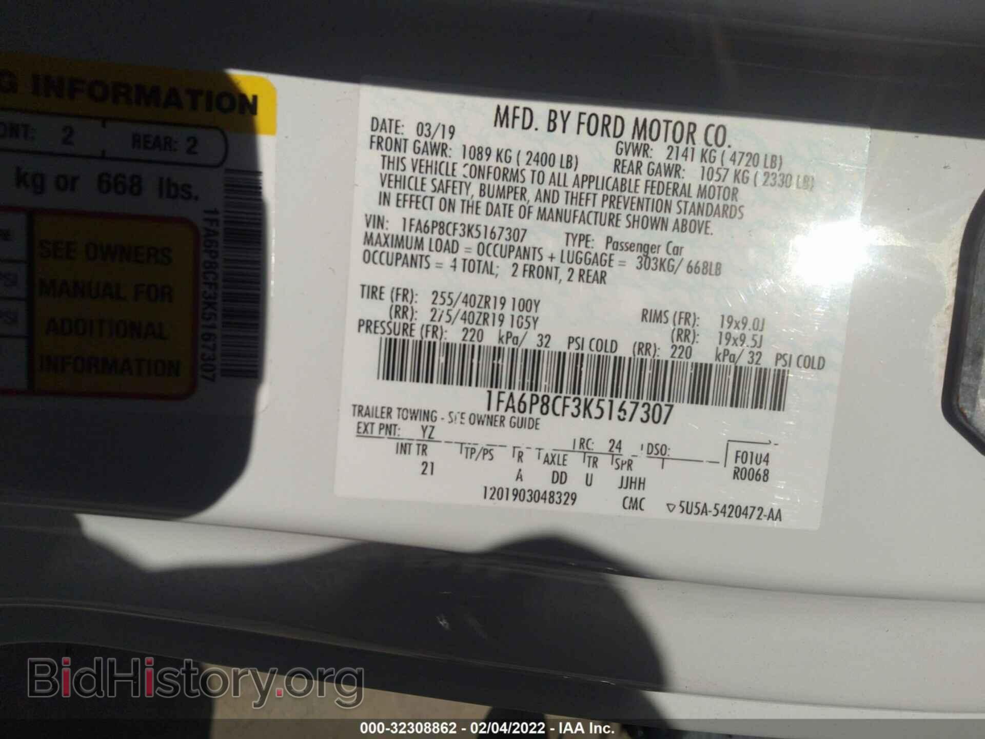 2019 FORD MUSTANG - VIN: 1FA6P8CF3K5167307 - Фото 9