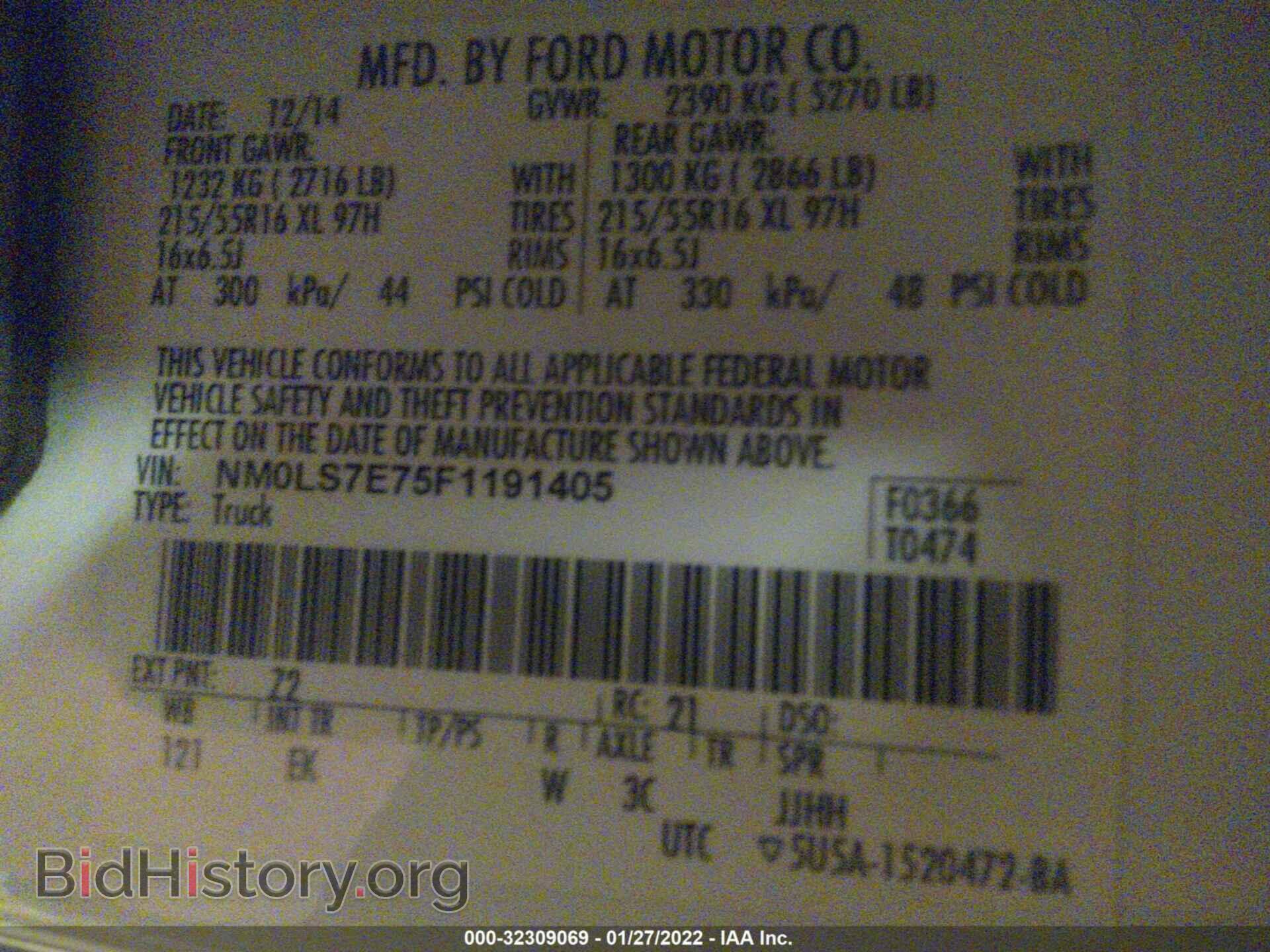 2015 FORD TRANSIT CONNECT - VIN: NM0LS7E75F1191405 - Фото 9