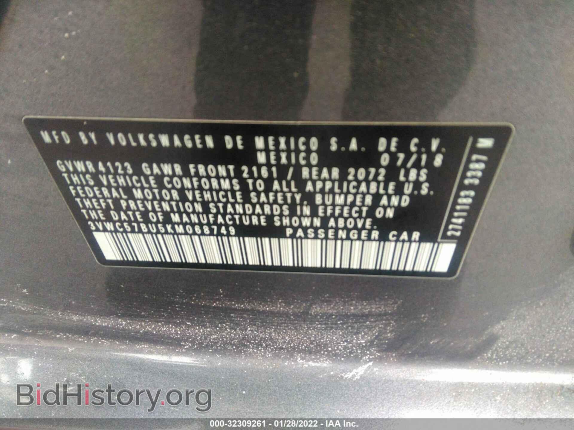 2019 VOLKSWAGEN JETTA - VIN: 3VWC57BU5KM068749 - Фото 9