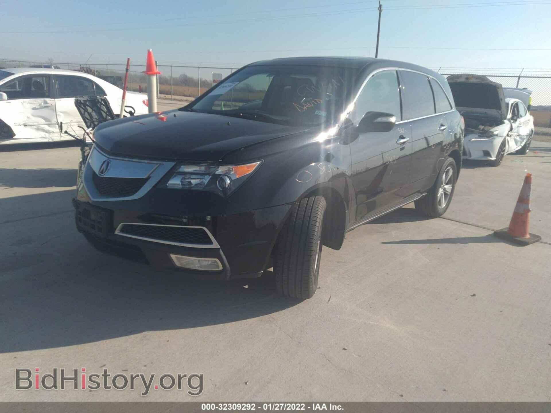 2010 ACURA MDX - VIN: 2HNYD2H28AH507132 - Фото 2