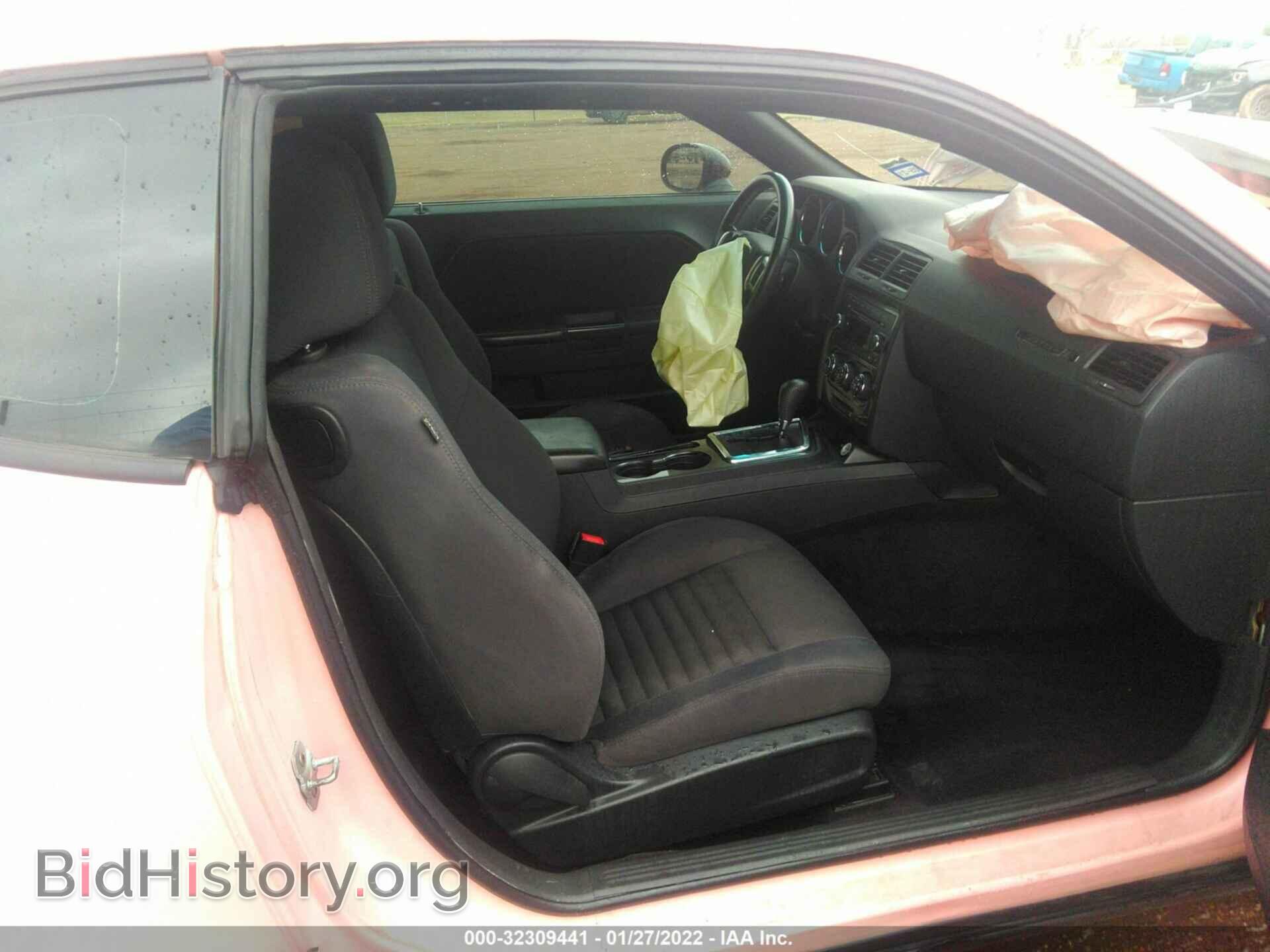 2013 DODGE CHALLENGER - VIN: 2C3CDYAG6DH645687 - Фото 5