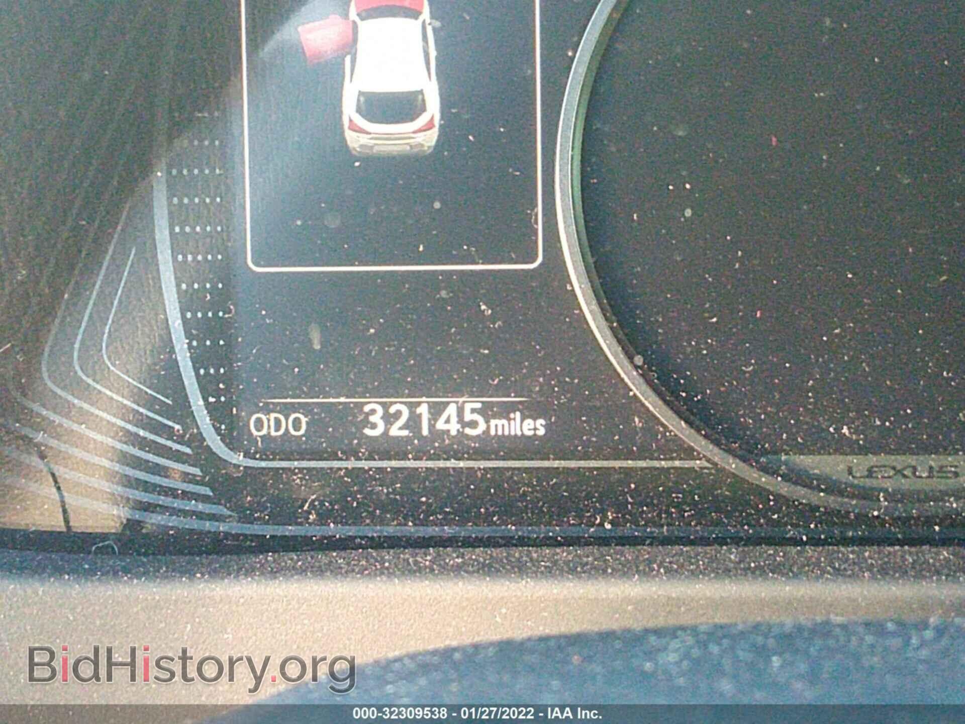 2019 LEXUS UX - VIN: JTHY3JBH4K2015447 - Photo 7