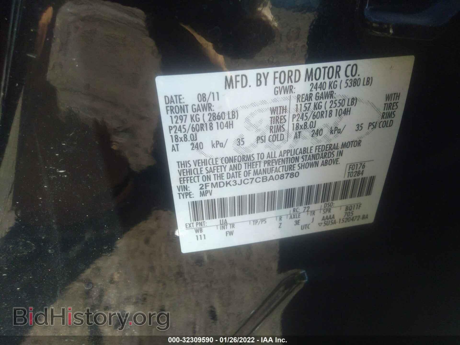 2012 FORD EDGE - VIN: 2FMDK3JC7CBA08780 - Фото 9