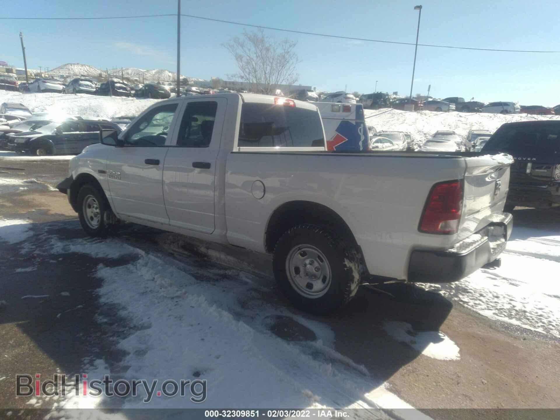 2014 RAM 1500 - VIN: 1C6RR7FM4ES439558 - Фото 3