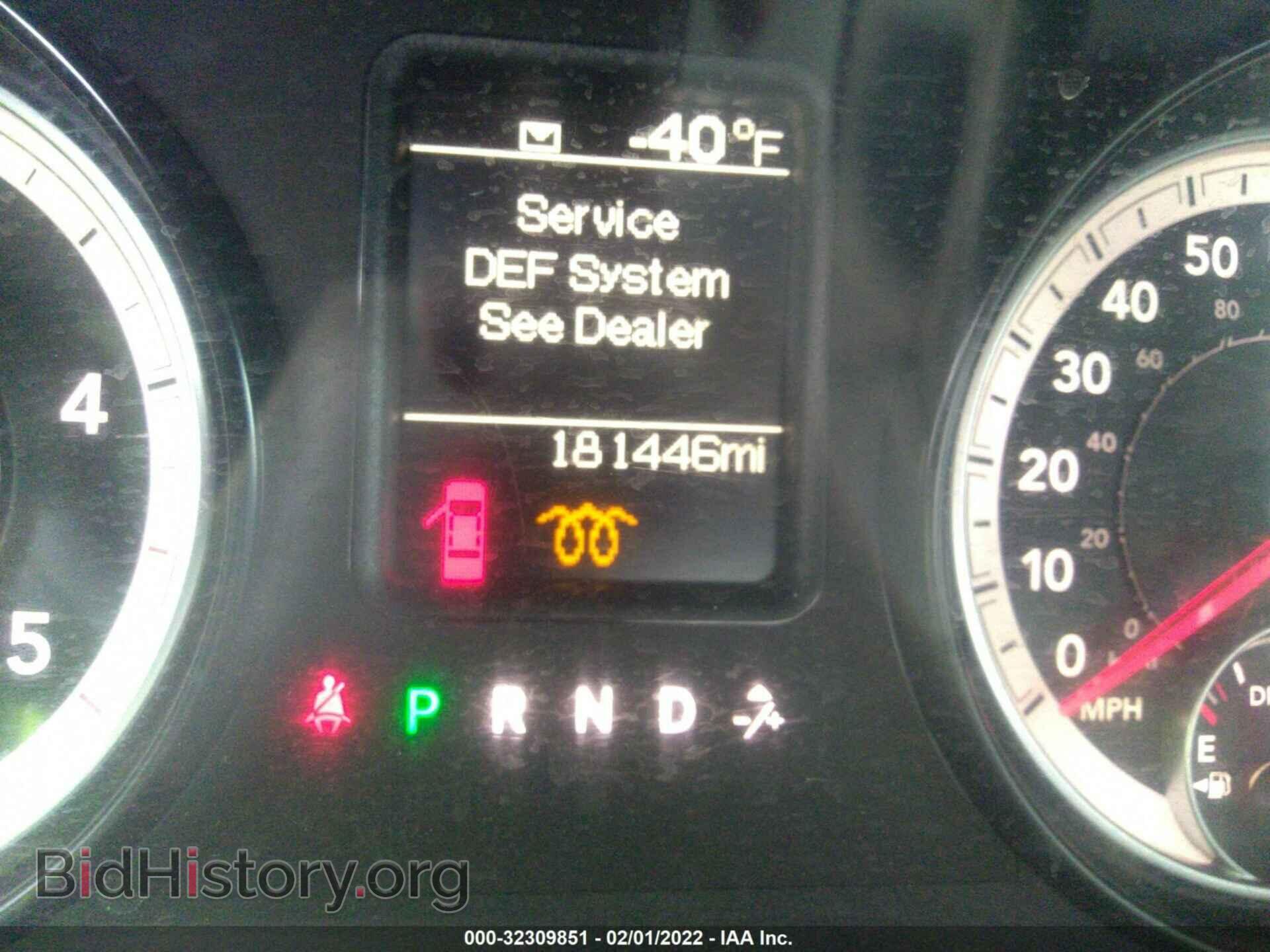 2014 RAM 1500 - VIN: 1C6RR7FM4ES439558 - Фото 7