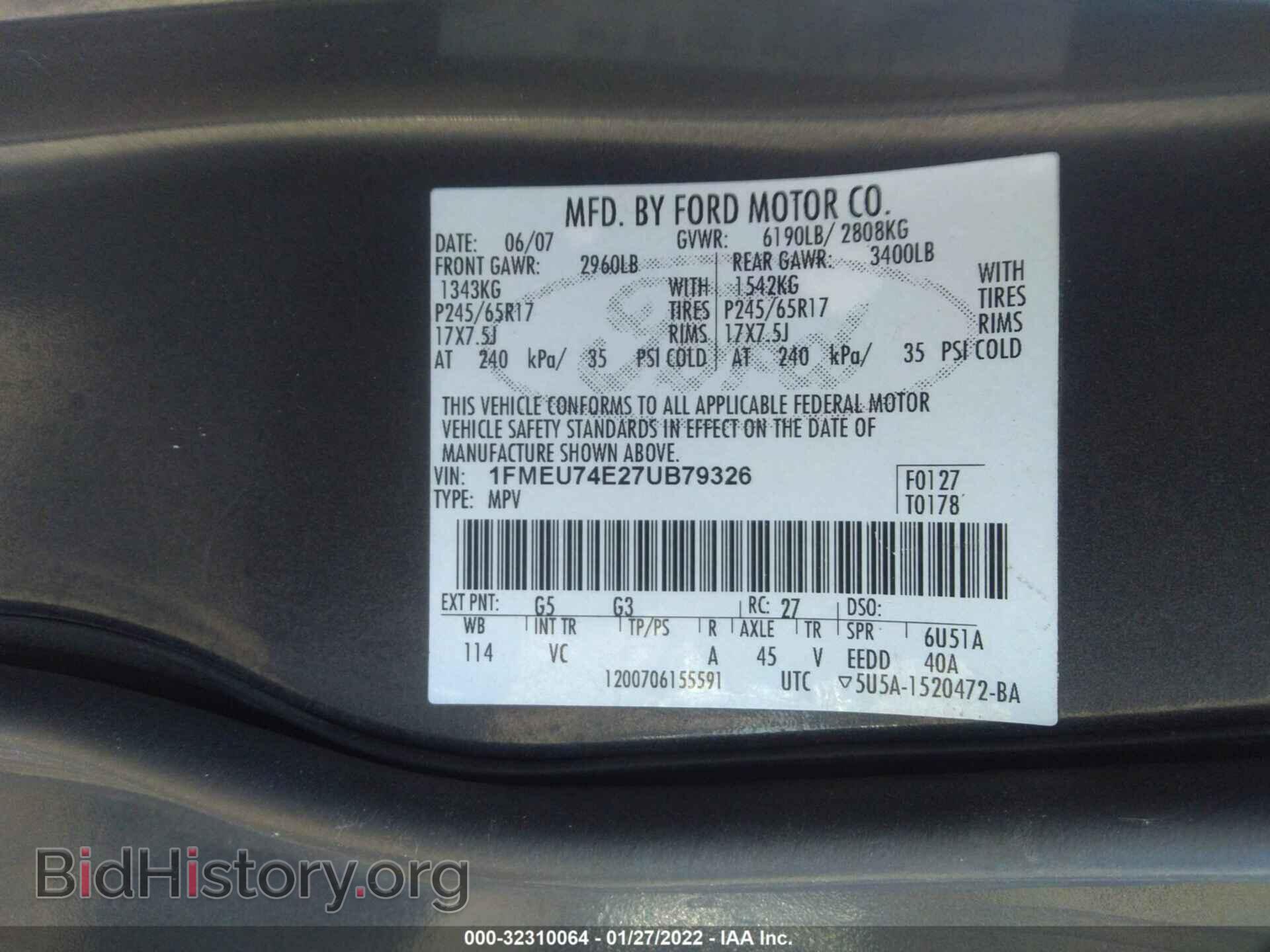 2007 FORD EXPLORER - VIN: 1FMEU74E27UB79326 - Фото 9