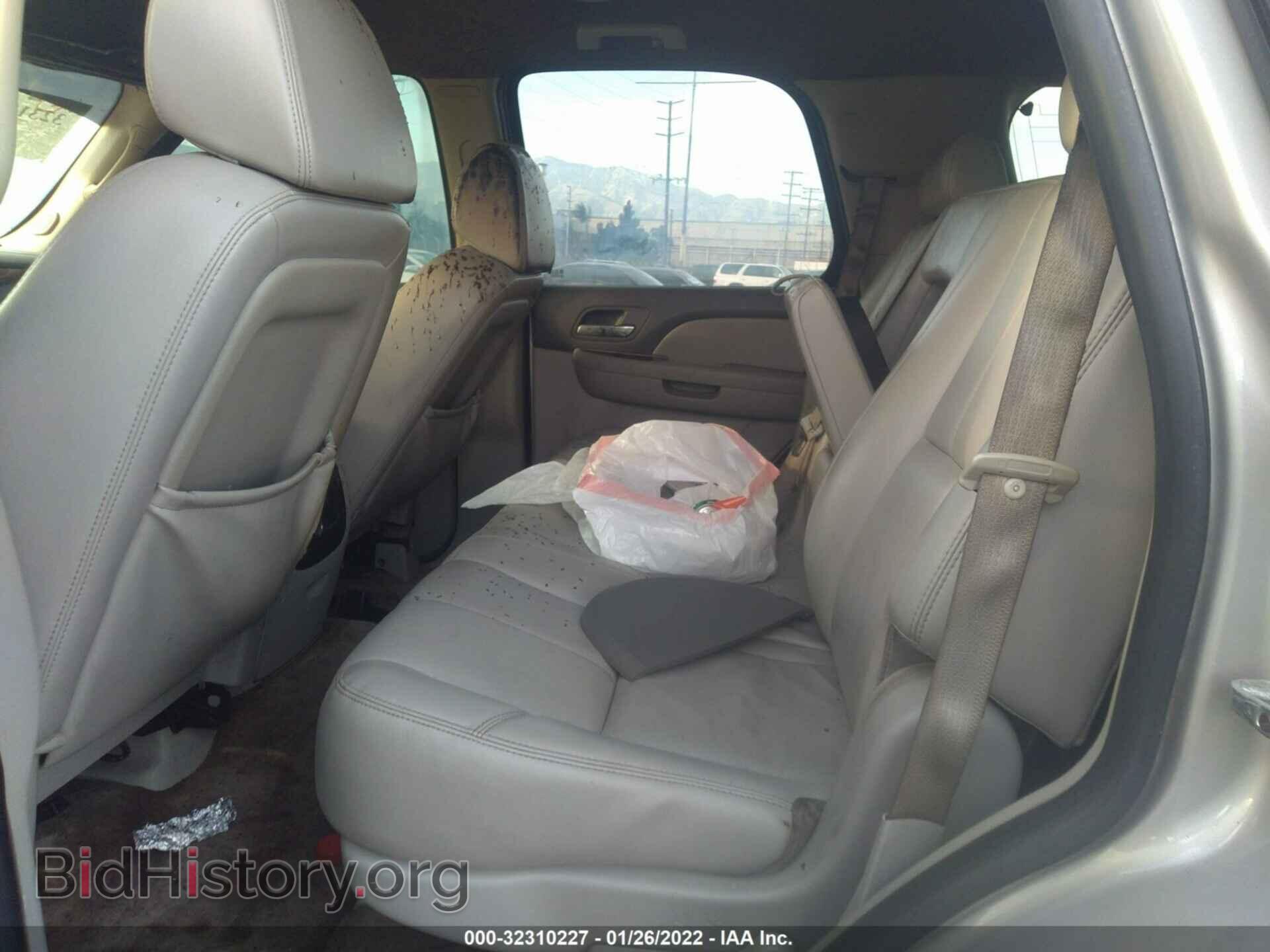 2007 GMC YUKON - VIN: 1GKFK13037J282889 - Фото 8