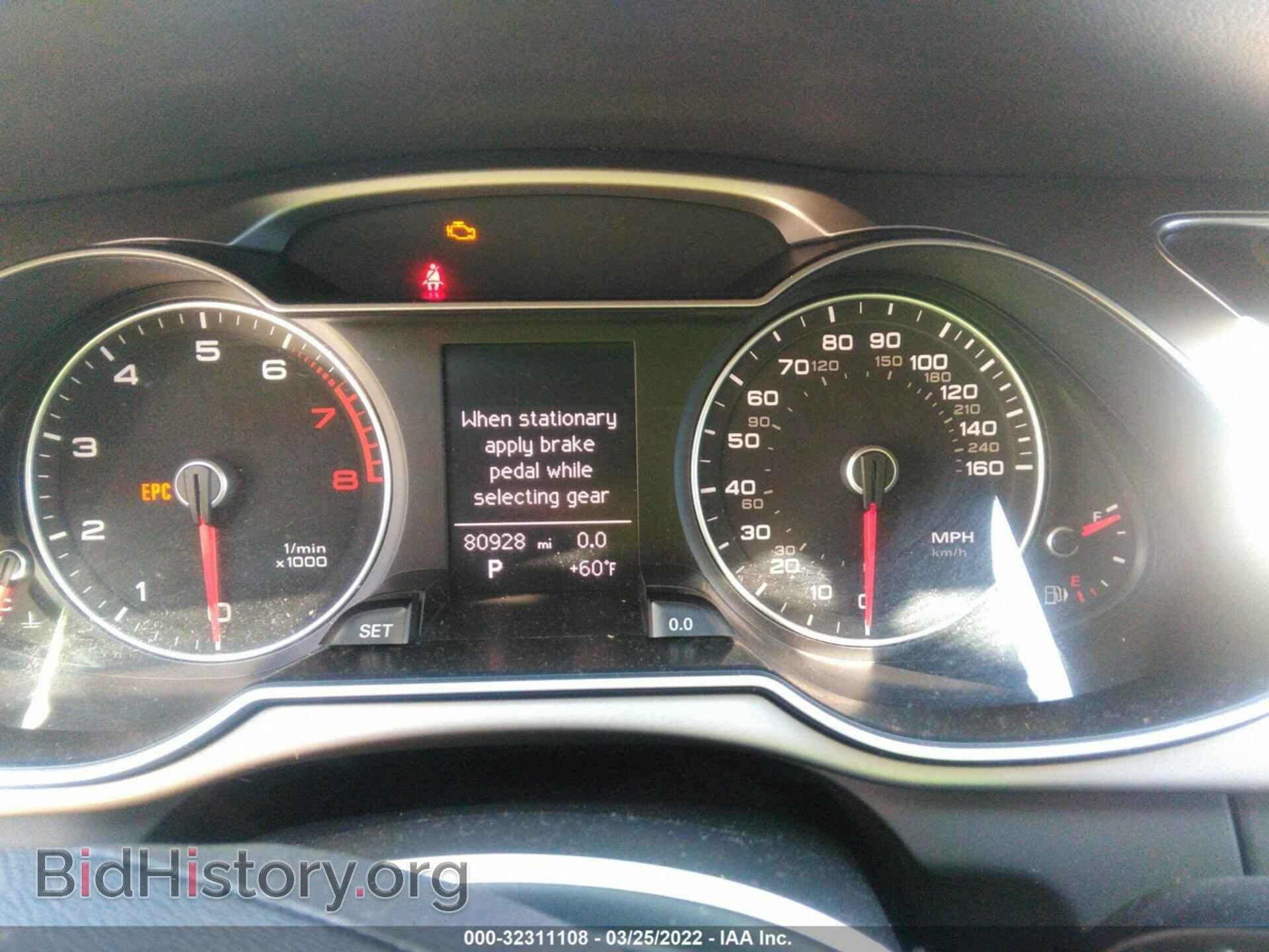 2013 AUDI A4 - VIN: WAUAFAFL4DN047189 - Photo 7