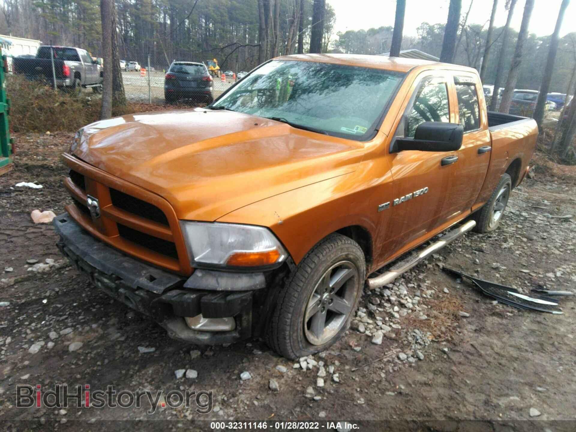 2012 RAM 1500 - VIN: 1C6RD7FTXCS326569 - Photo 2