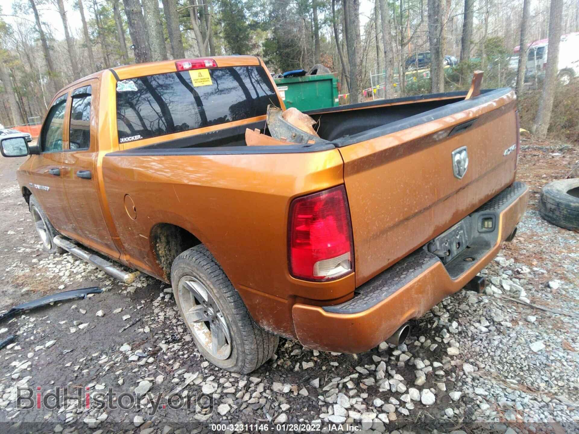 2012 RAM 1500 - VIN: 1C6RD7FTXCS326569 - Photo 3