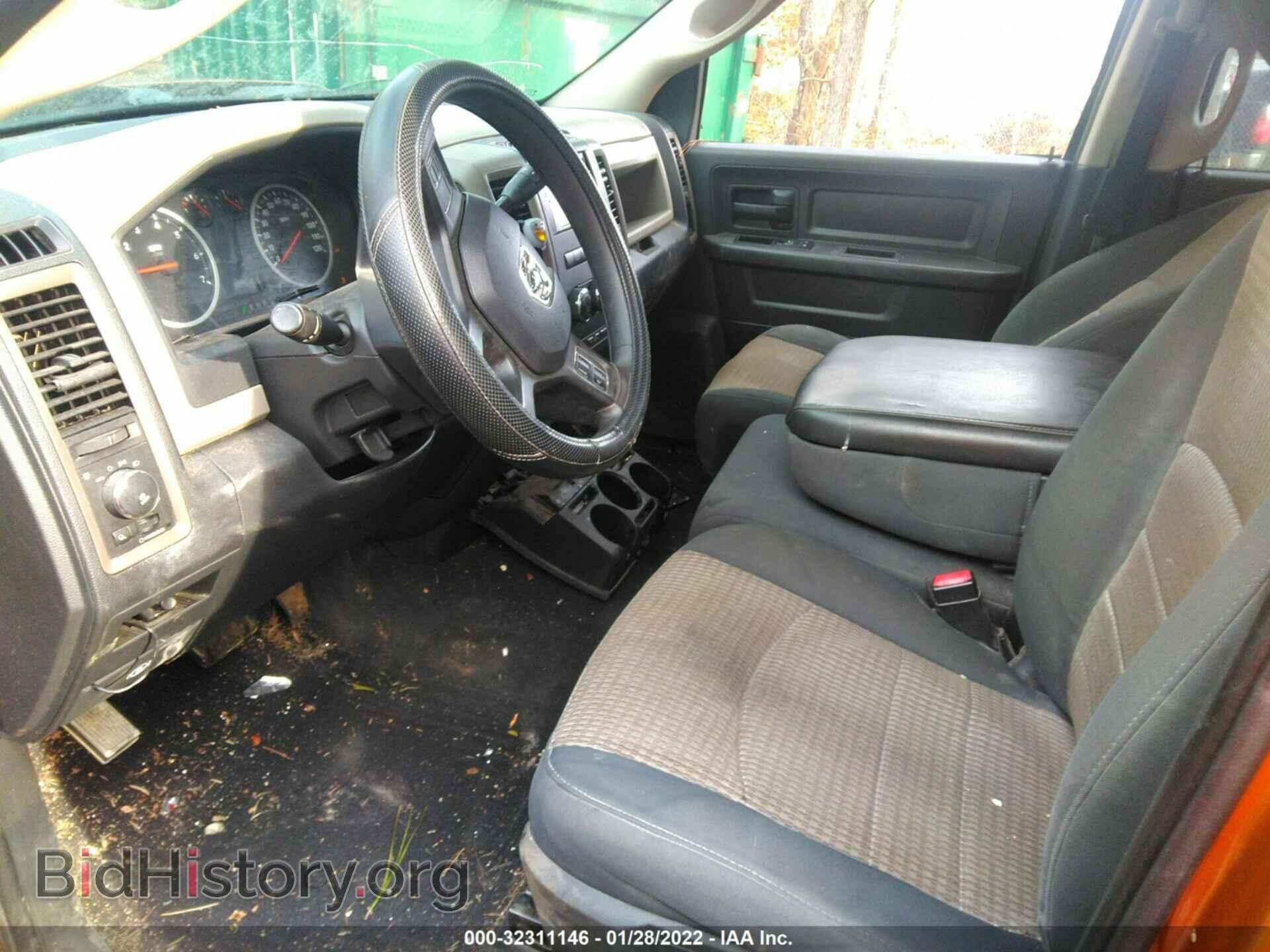 2012 RAM 1500 - VIN: 1C6RD7FTXCS326569 - Photo 5