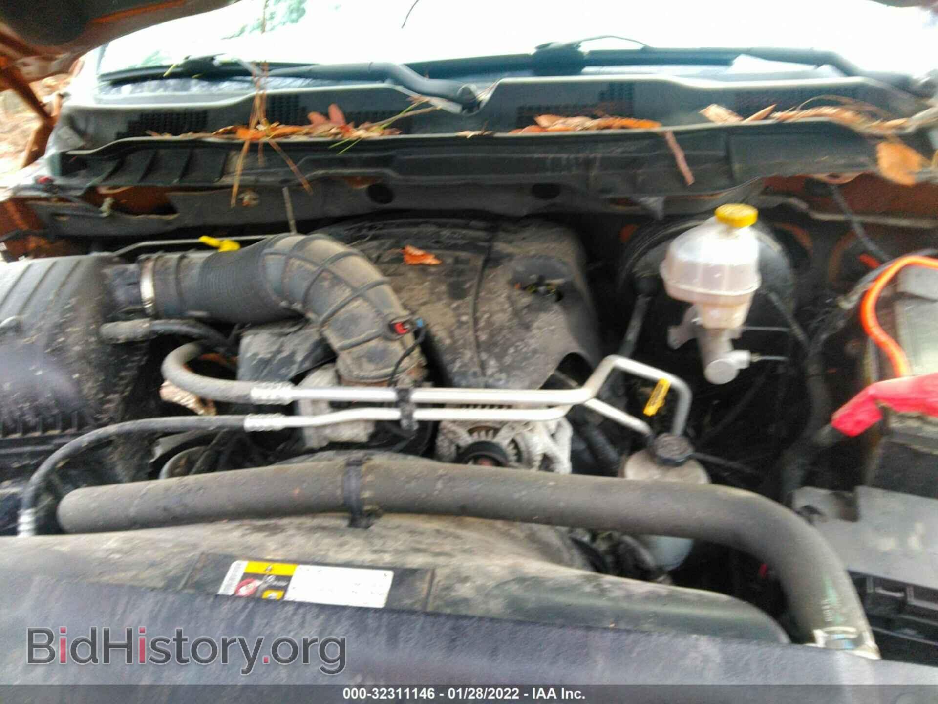 2012 RAM 1500 - VIN: 1C6RD7FTXCS326569 - Photo 10
