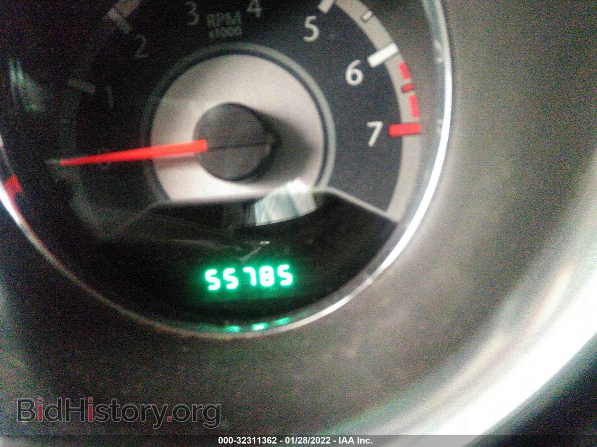 2014 CHRYSLER 200 - VIN: 1C3CCBBG2EN106541 - Фото 7
