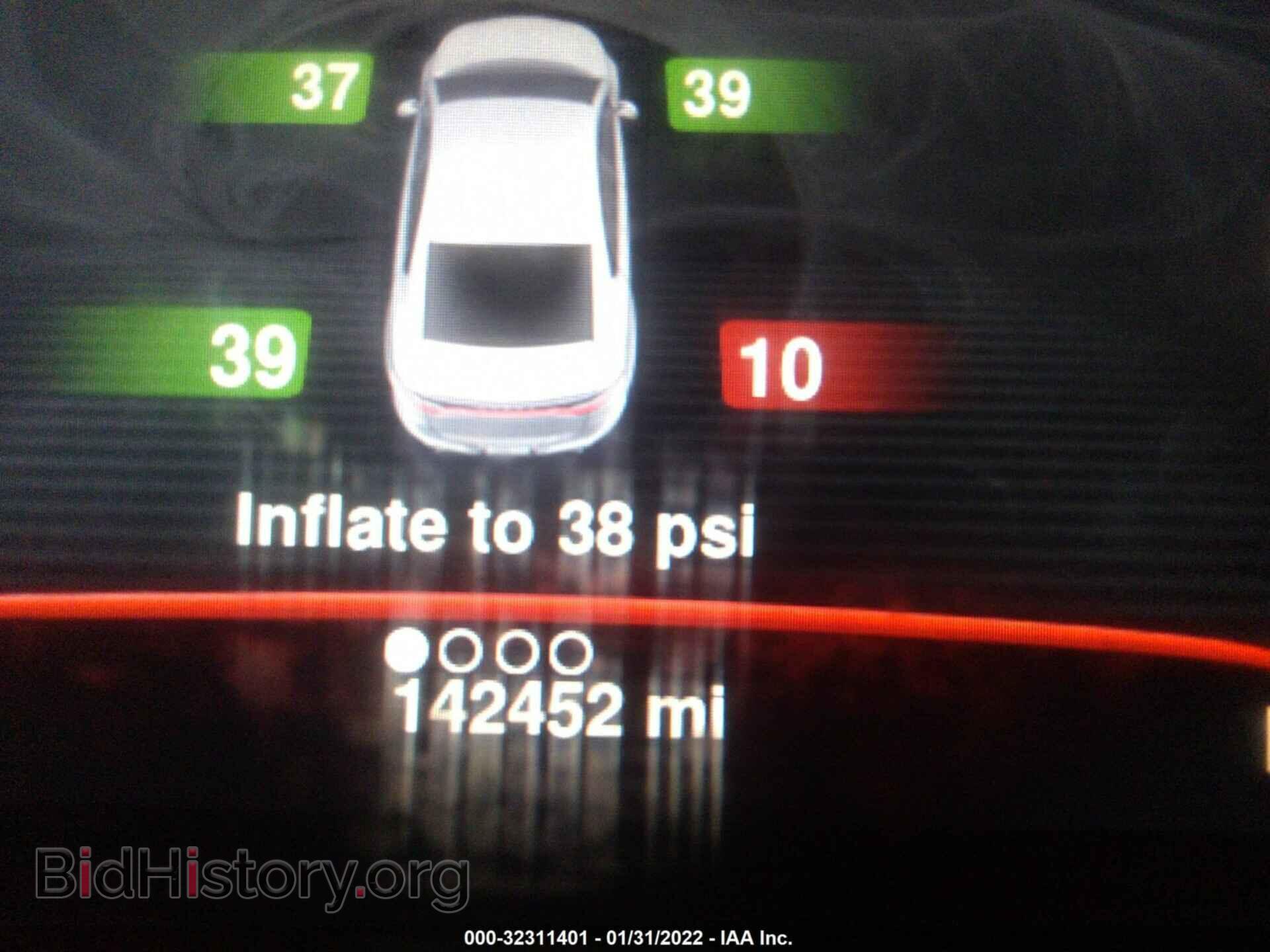 2014 DODGE DART - VIN: 1C3CDFEB9ED723820 - Фото 7