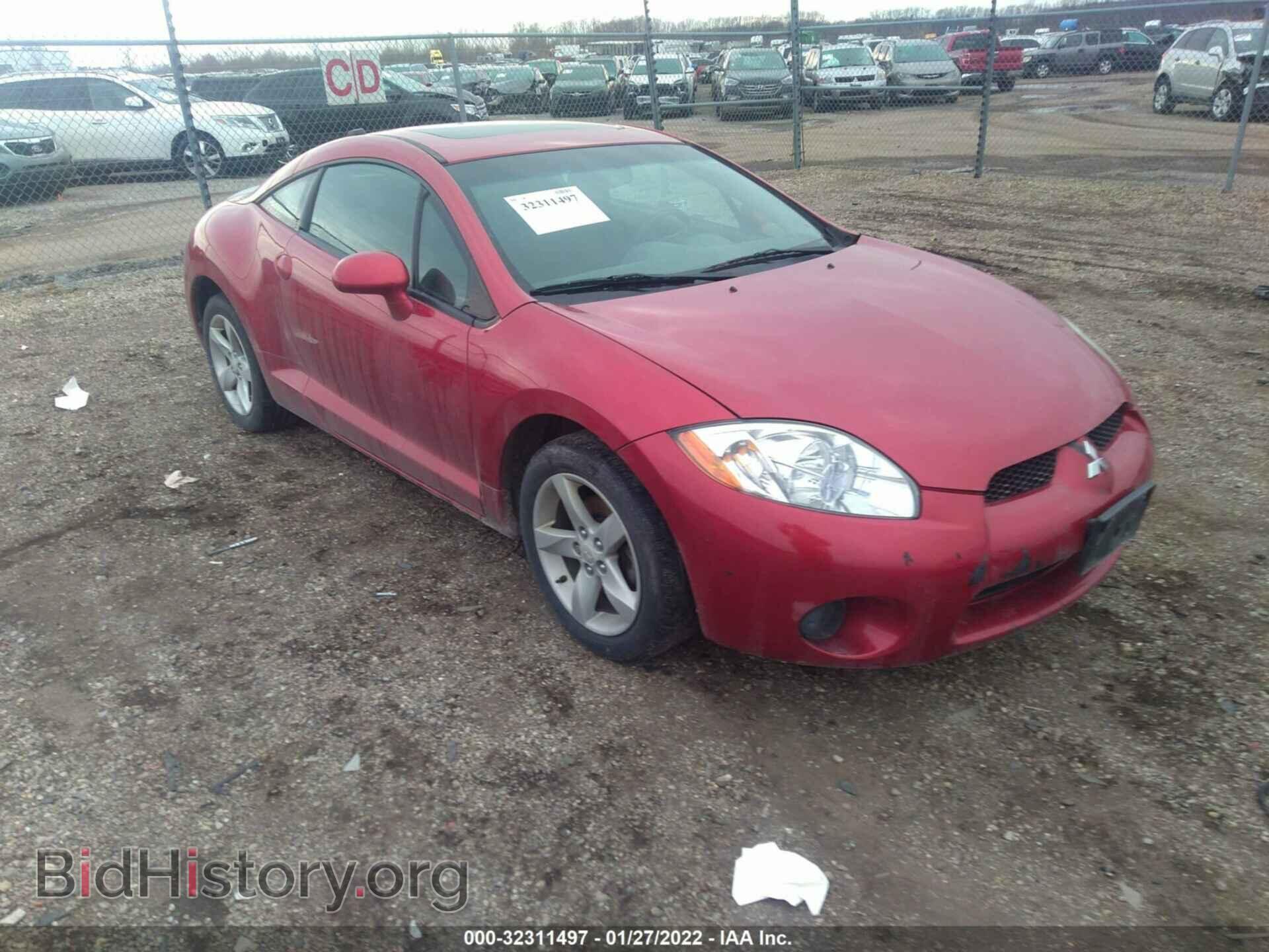Photo 4A3AK24F58E006221 - MITSUBISHI ECLIPSE 2008