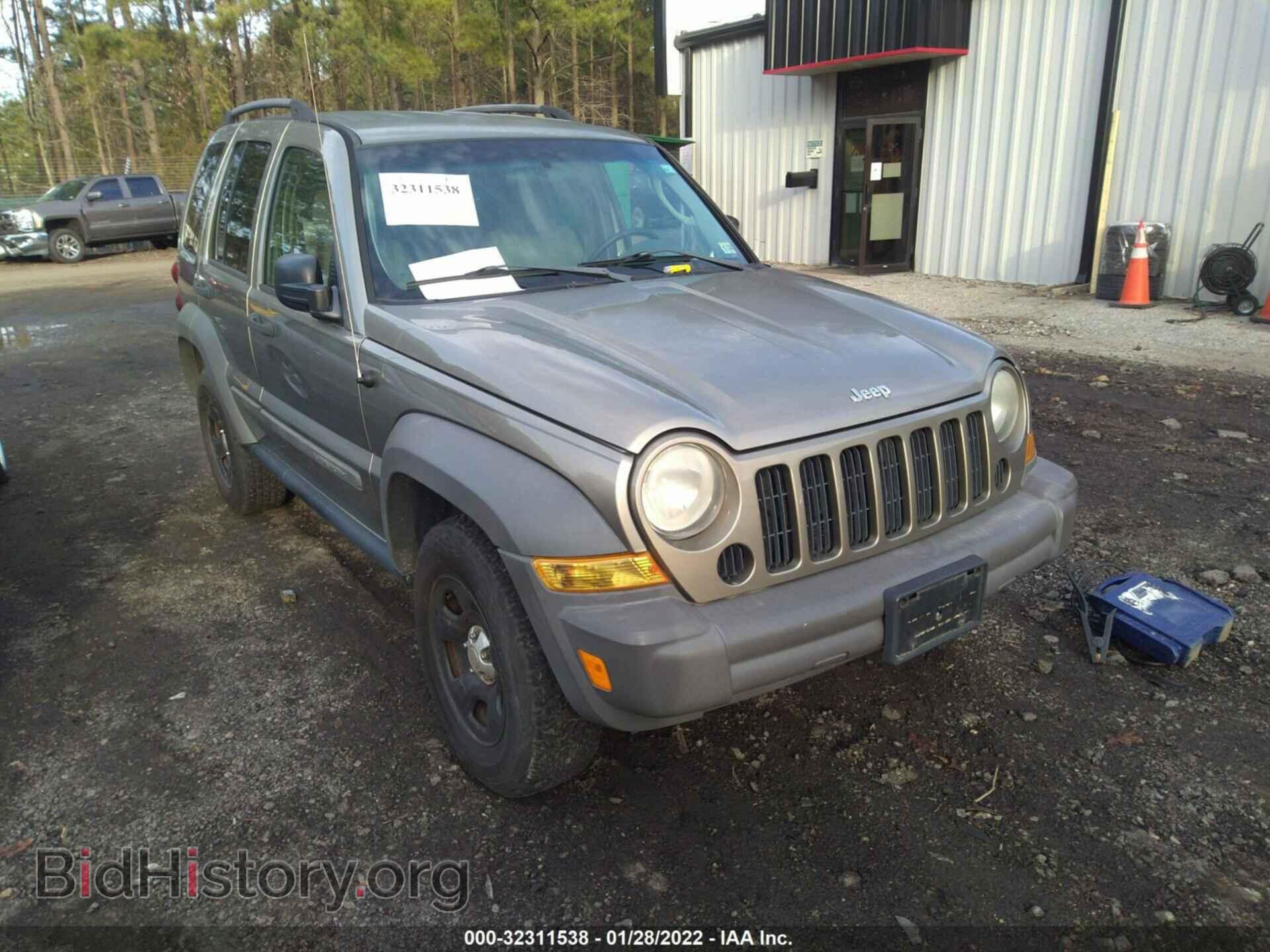 Фотография 1J4GL48K76W163473 - JEEP LIBERTY 2006